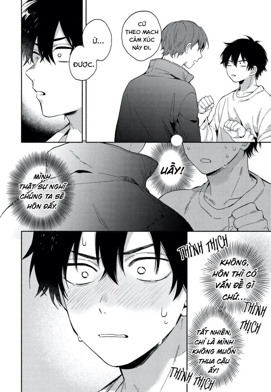 Instant Ad-Lib Lover (END) Chapter 2 Trang 17