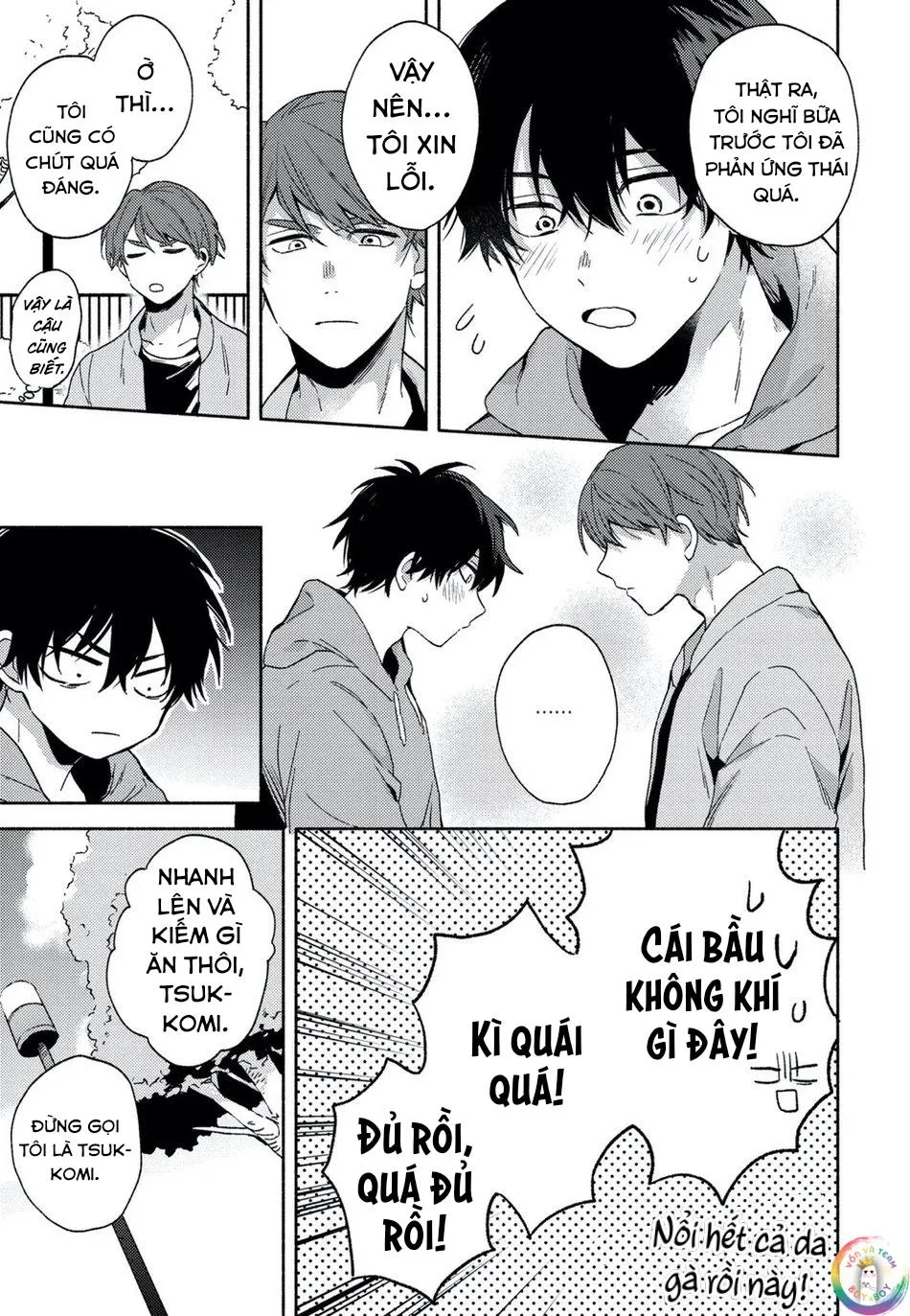 Instant Ad-Lib Lover (END) Chapter 2 Trang 32