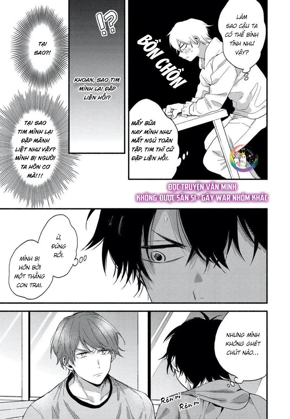 Instant Ad-Lib Lover (END) Chapter 3 Trang 3