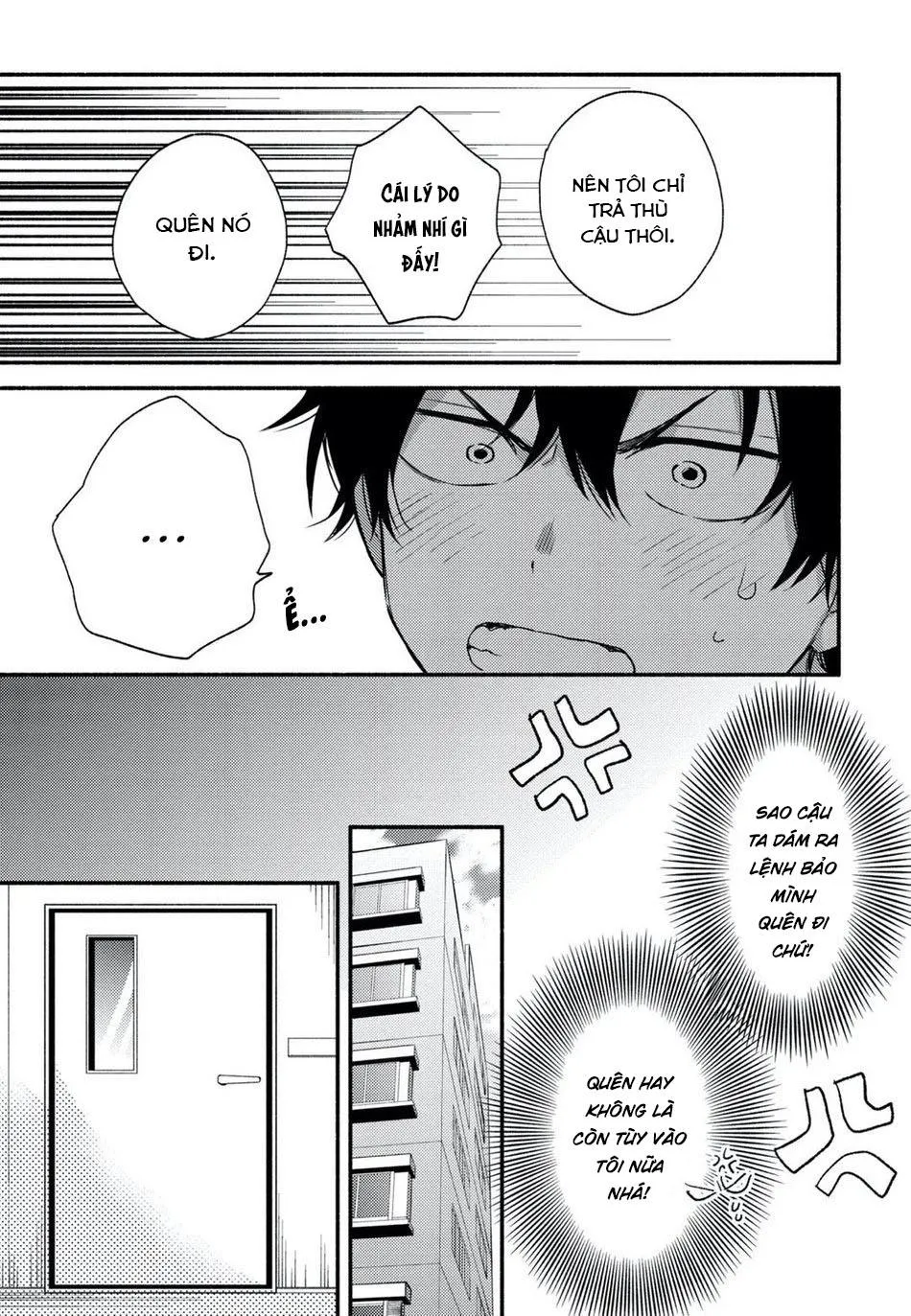 Instant Ad-Lib Lover (END) Chapter 3 Trang 7