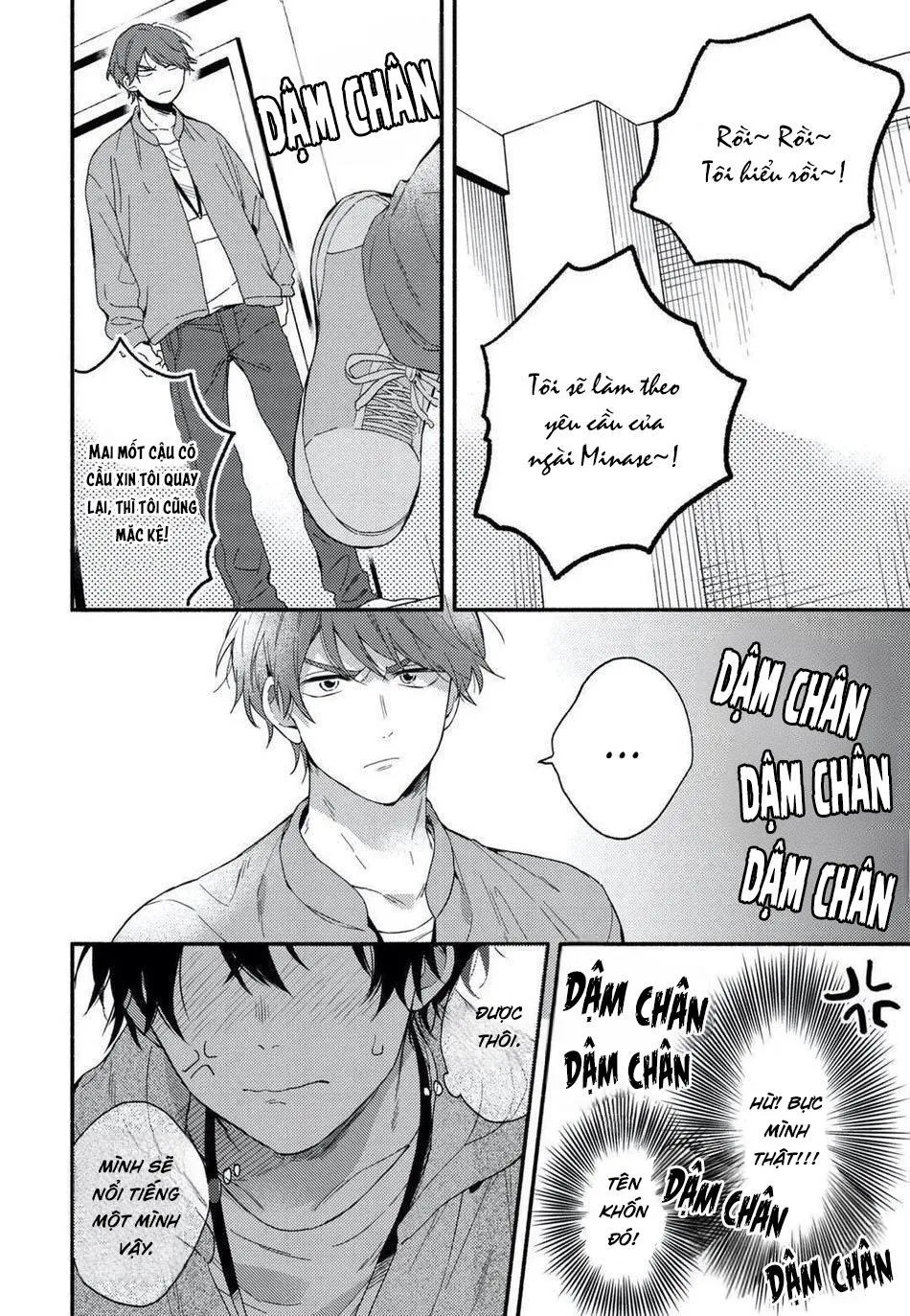 Instant Ad-Lib Lover (END) Chapter 3 Trang 22