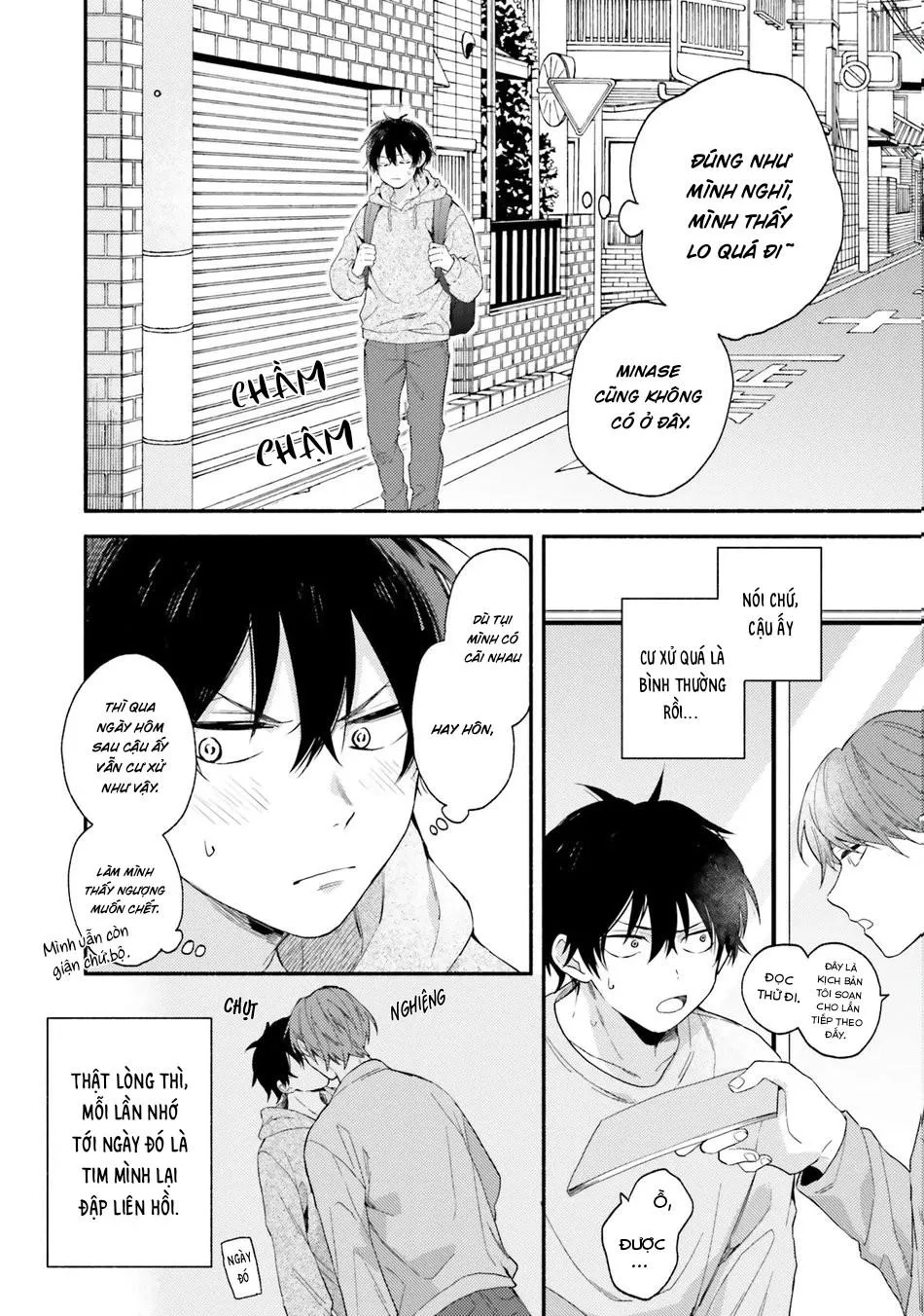 Instant Ad-Lib Lover (END) Chapter 4 Trang 3