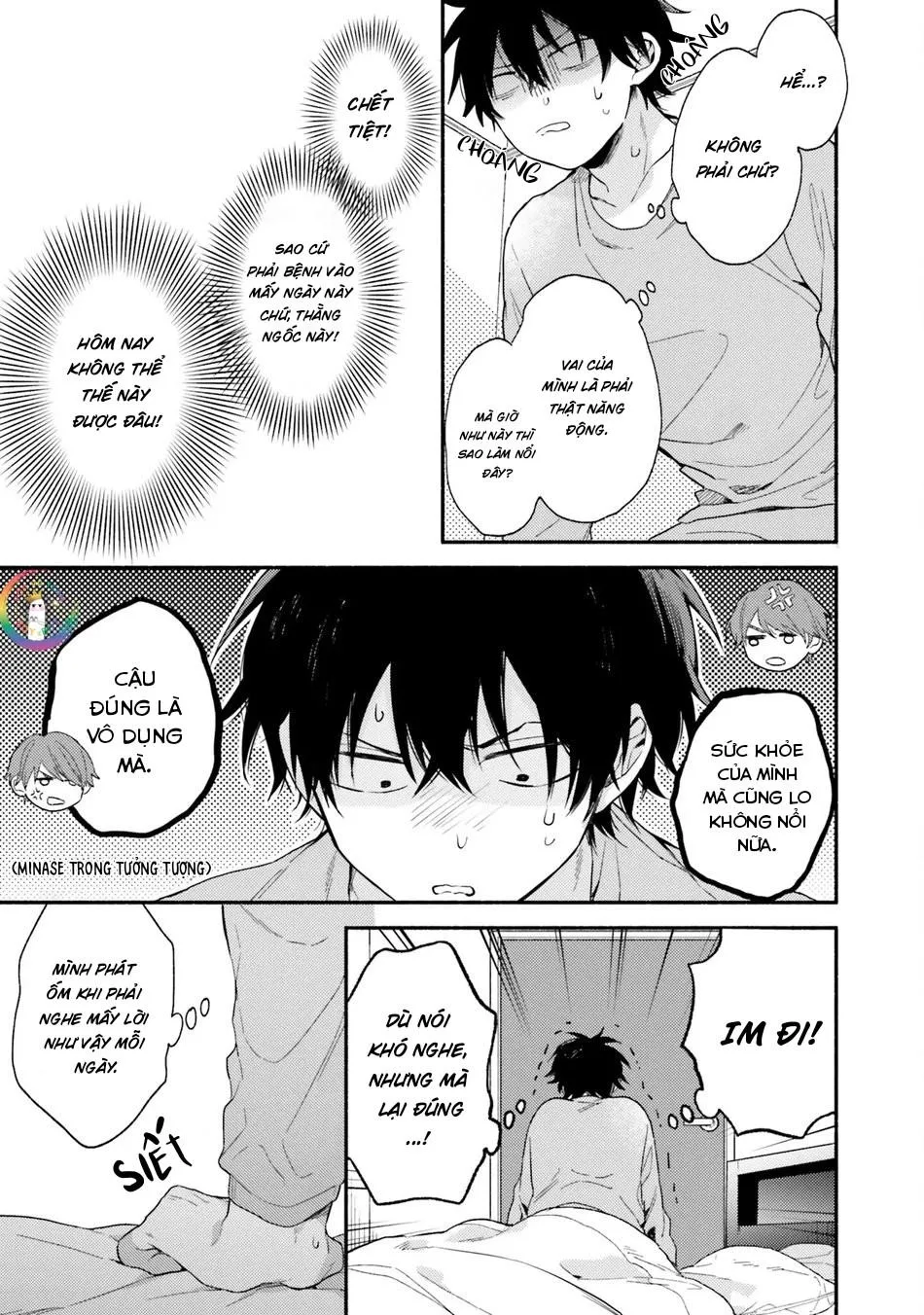 Instant Ad-Lib Lover (END) Chapter 4 Trang 6