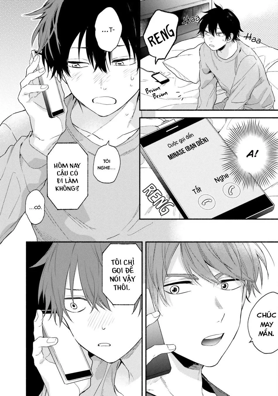 Instant Ad-Lib Lover (END) Chapter 4 Trang 7