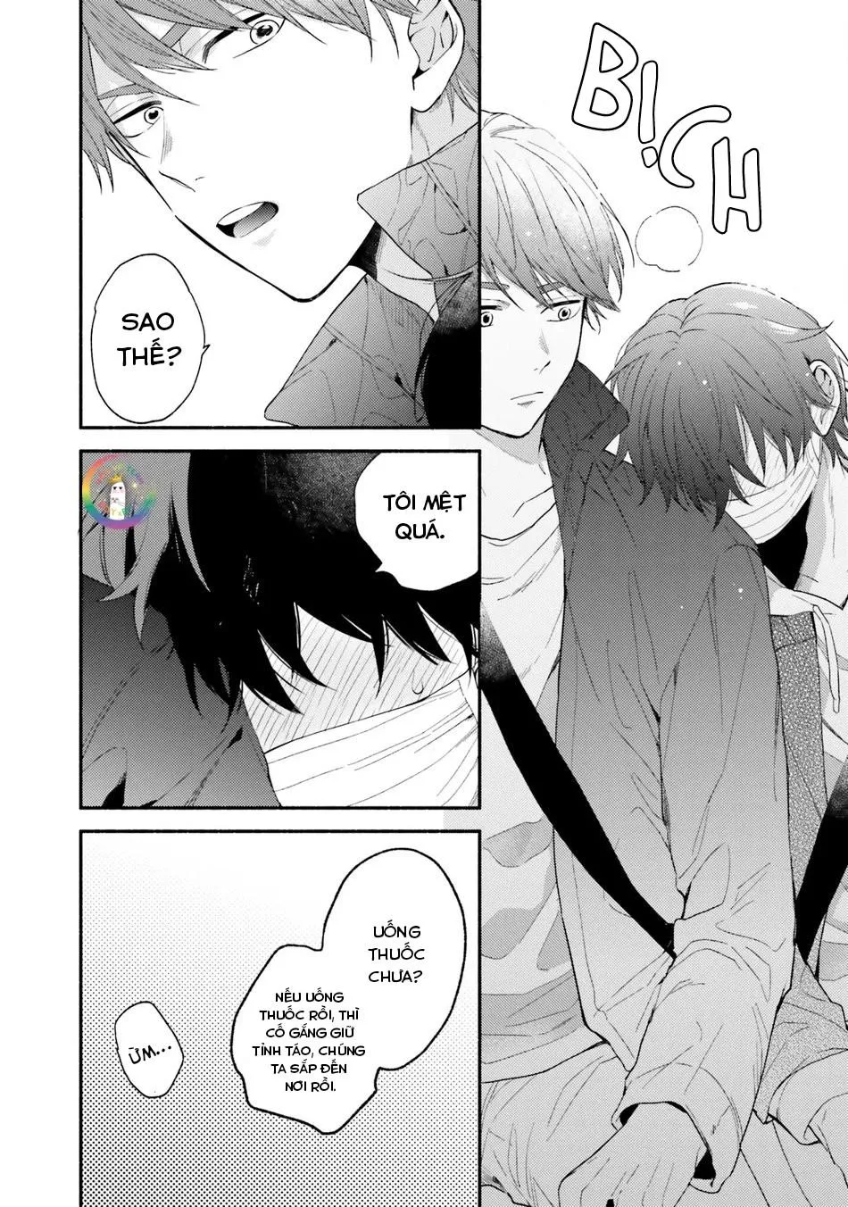 Instant Ad-Lib Lover (END) Chapter 4 Trang 17