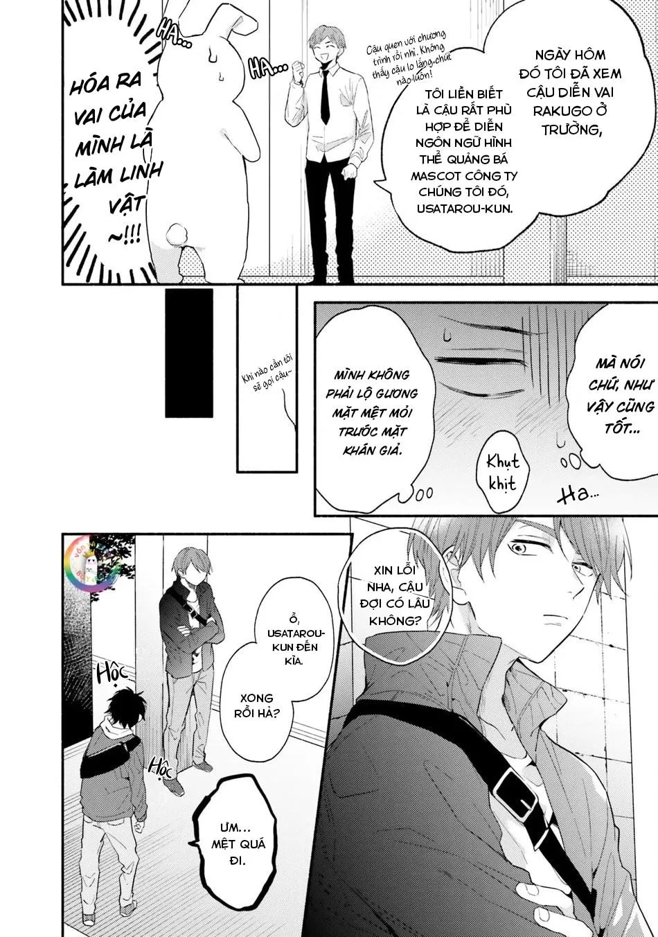 Instant Ad-Lib Lover (END) Chapter 4 Trang 19