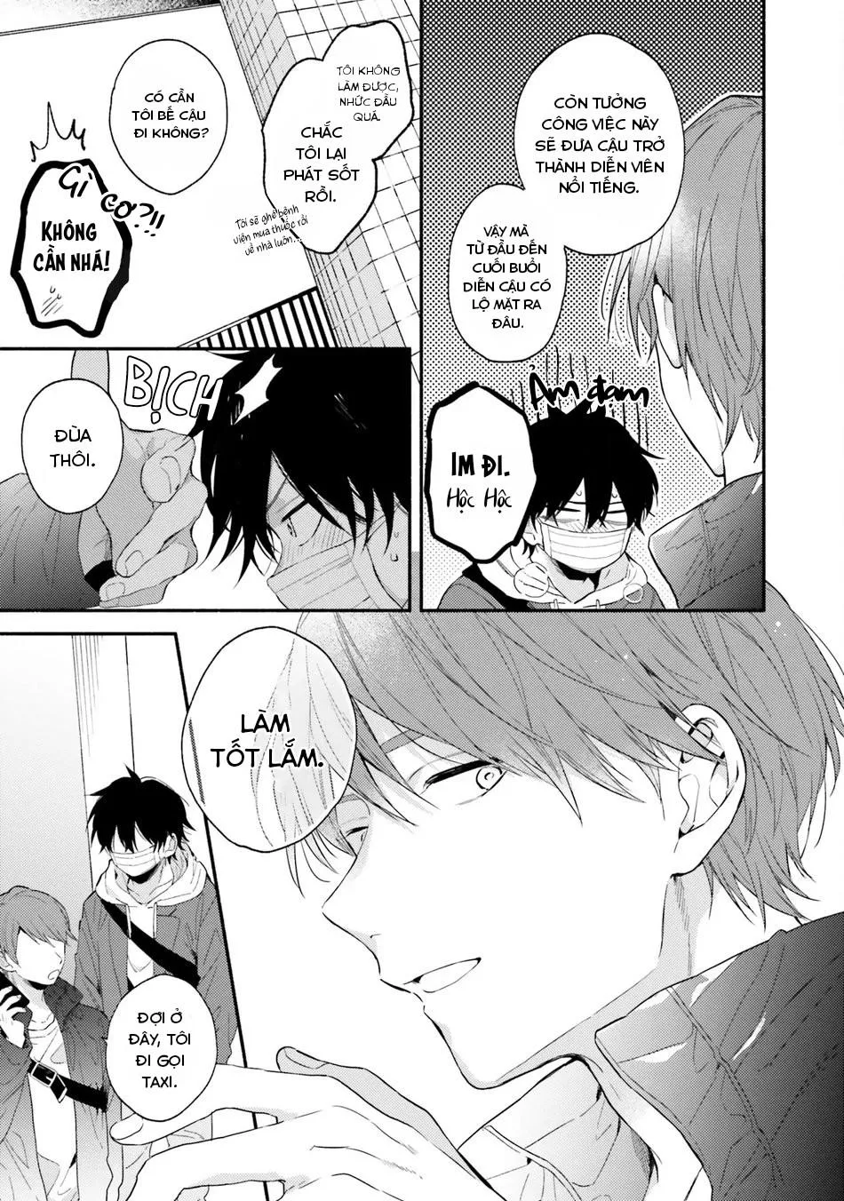 Instant Ad-Lib Lover (END) Chapter 4 Trang 20