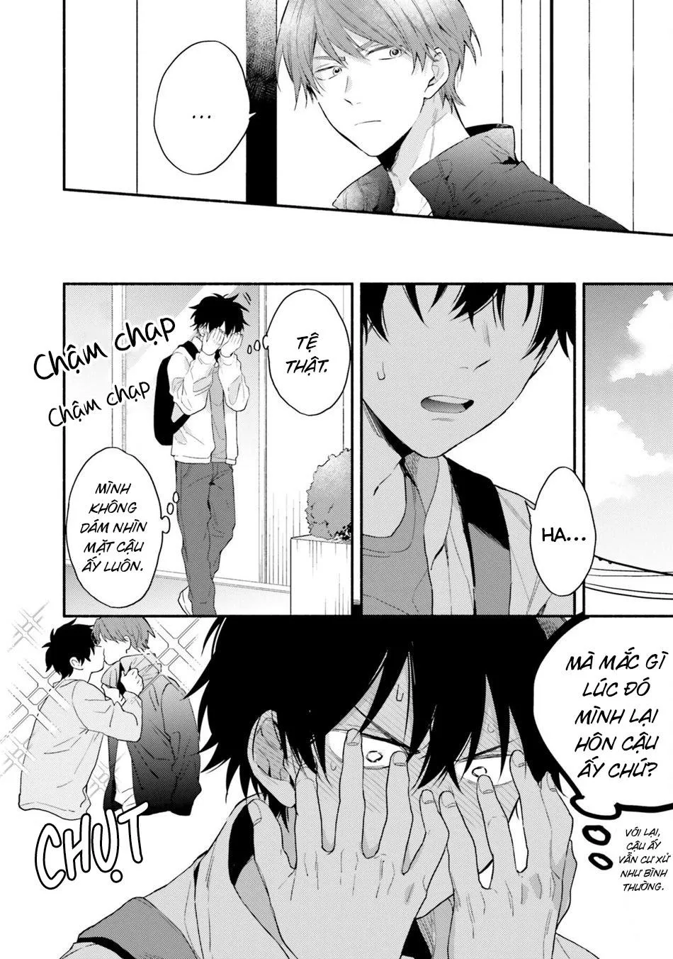 Instant Ad-Lib Lover (END) Chapter 5 Trang 5