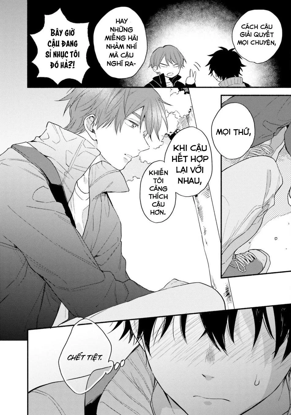 Instant Ad-Lib Lover (END) Chapter 5 Trang 17