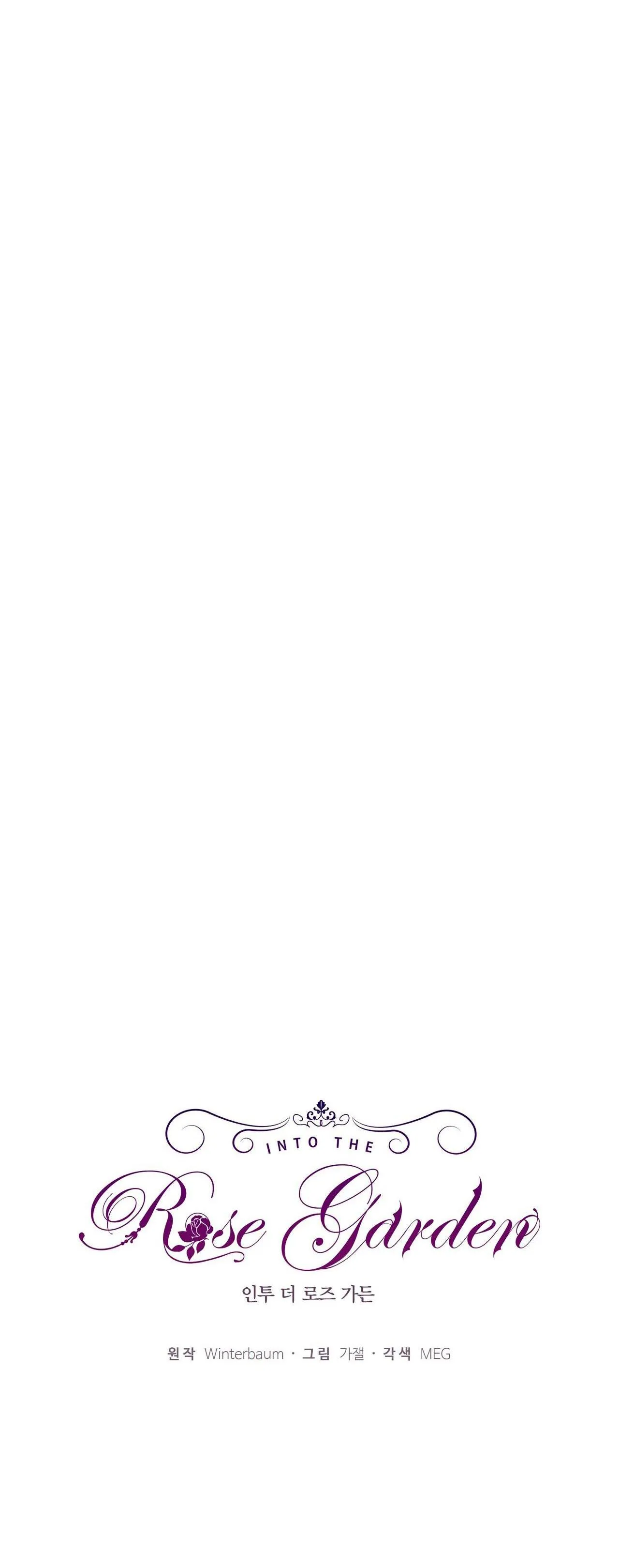 INTO THE ROSE GARDEN Chapter 2 Trang 15