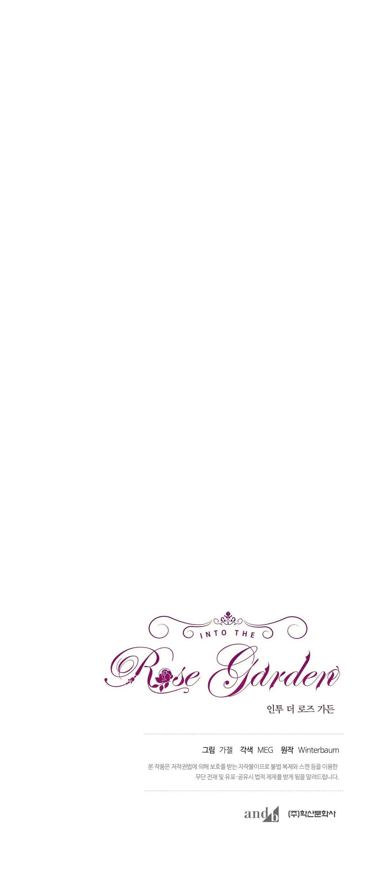 INTO THE ROSE GARDEN Chapter 2 Trang 45