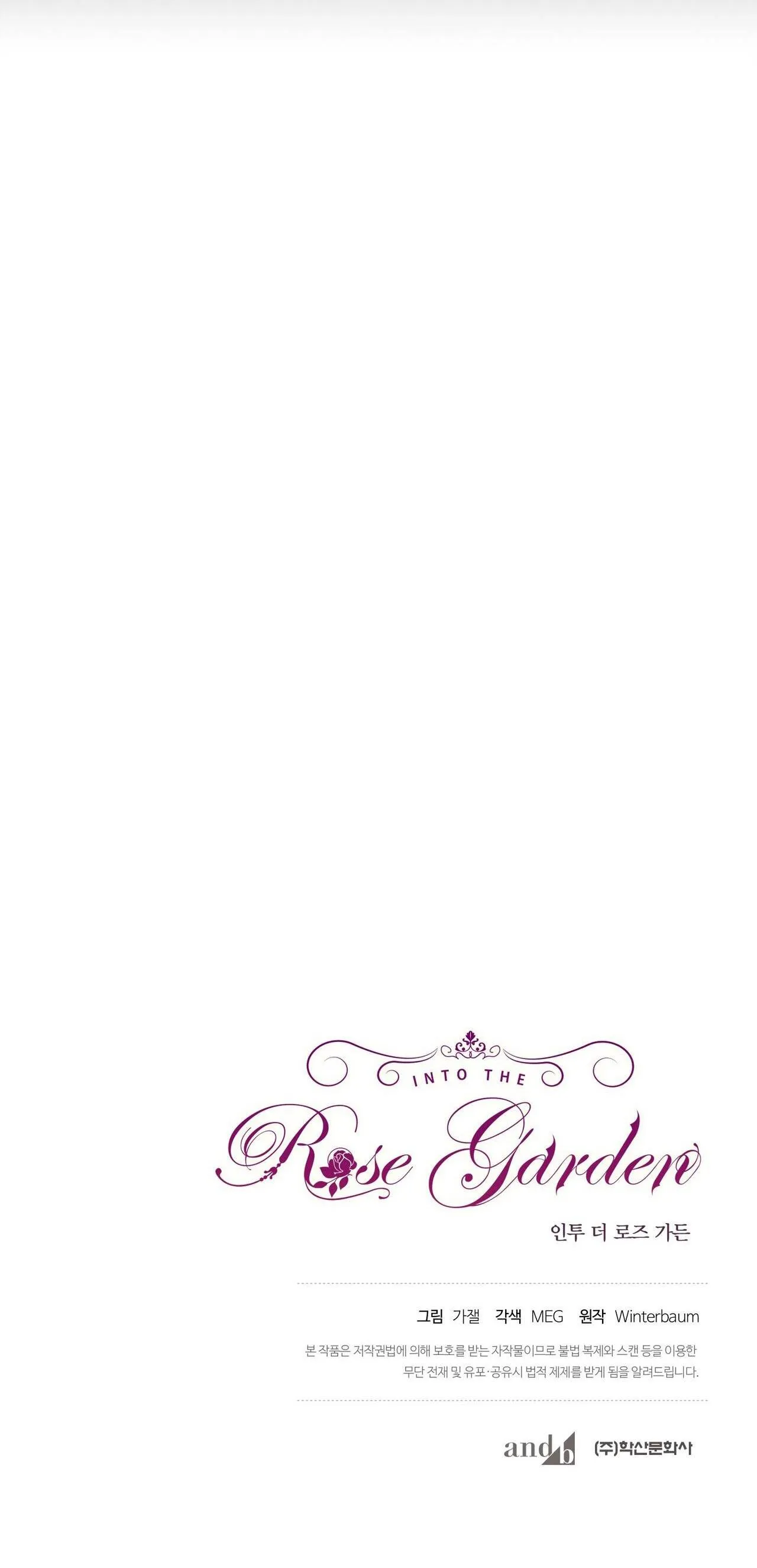 INTO THE ROSE GARDEN Chapter 3 Trang 51