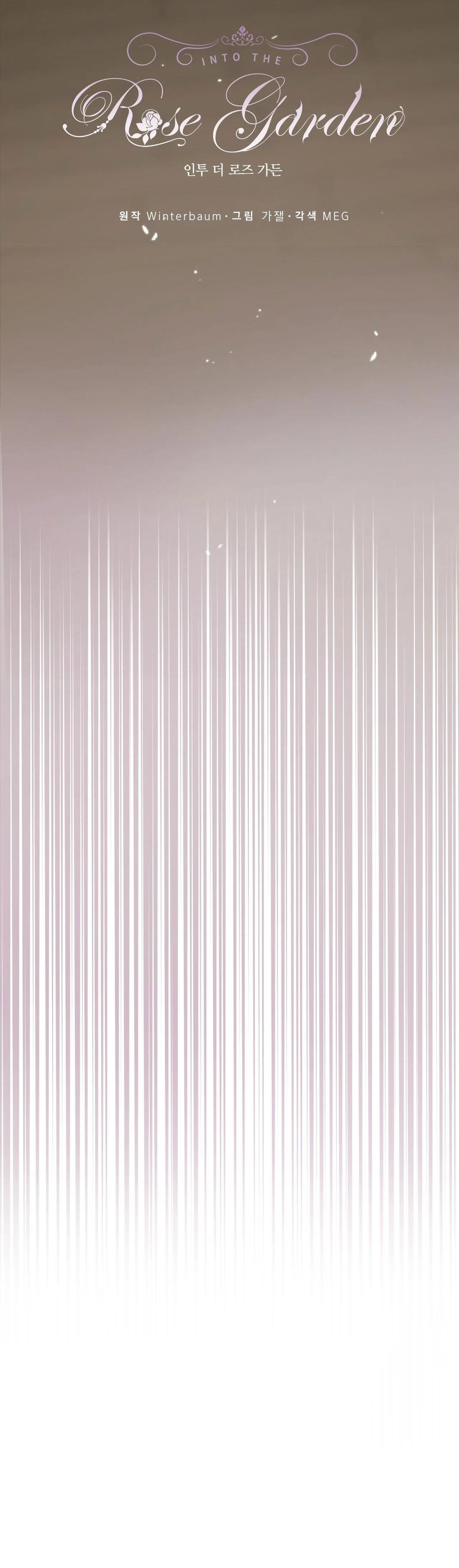 INTO THE ROSE GARDEN Chapter 8 Trang 15