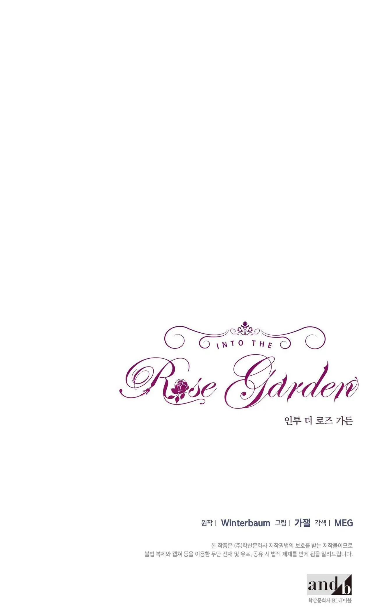 INTO THE ROSE GARDEN Chapter 11 Trang 41