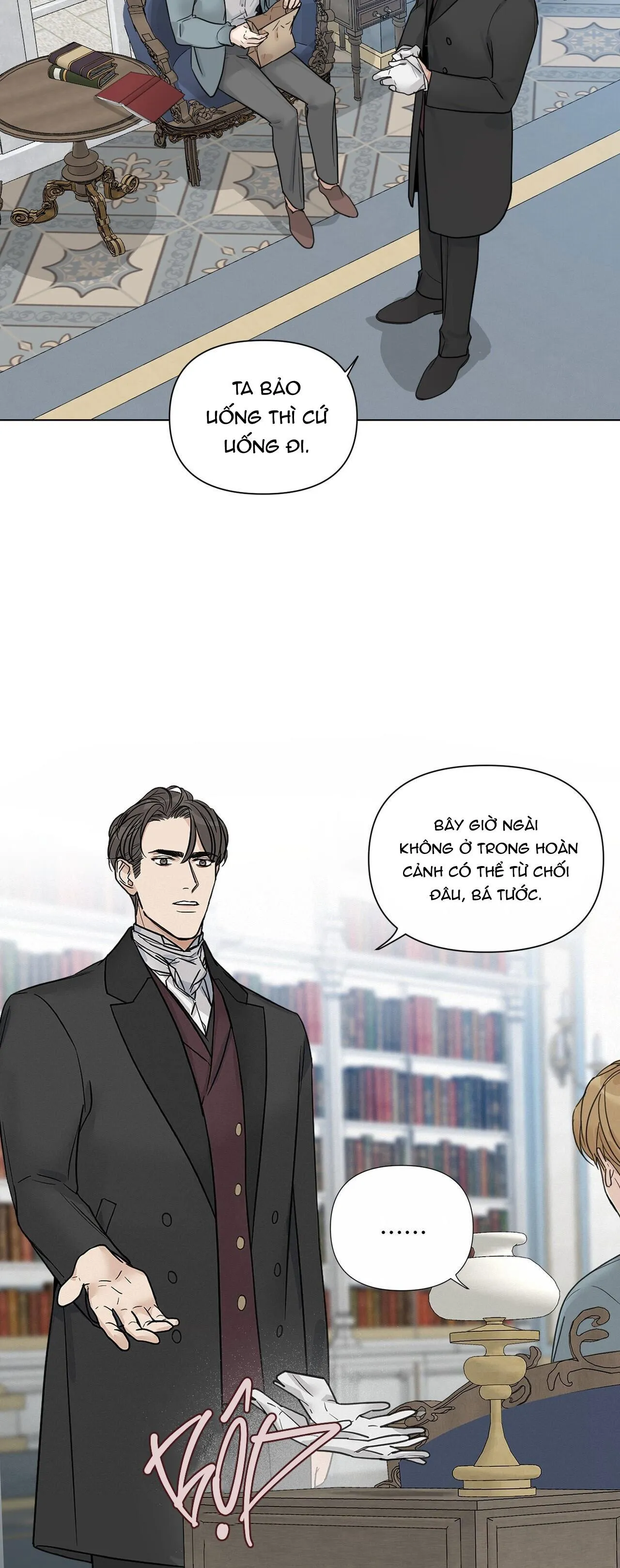 INTO THE ROSE GARDEN Chapter 12 Trang 7