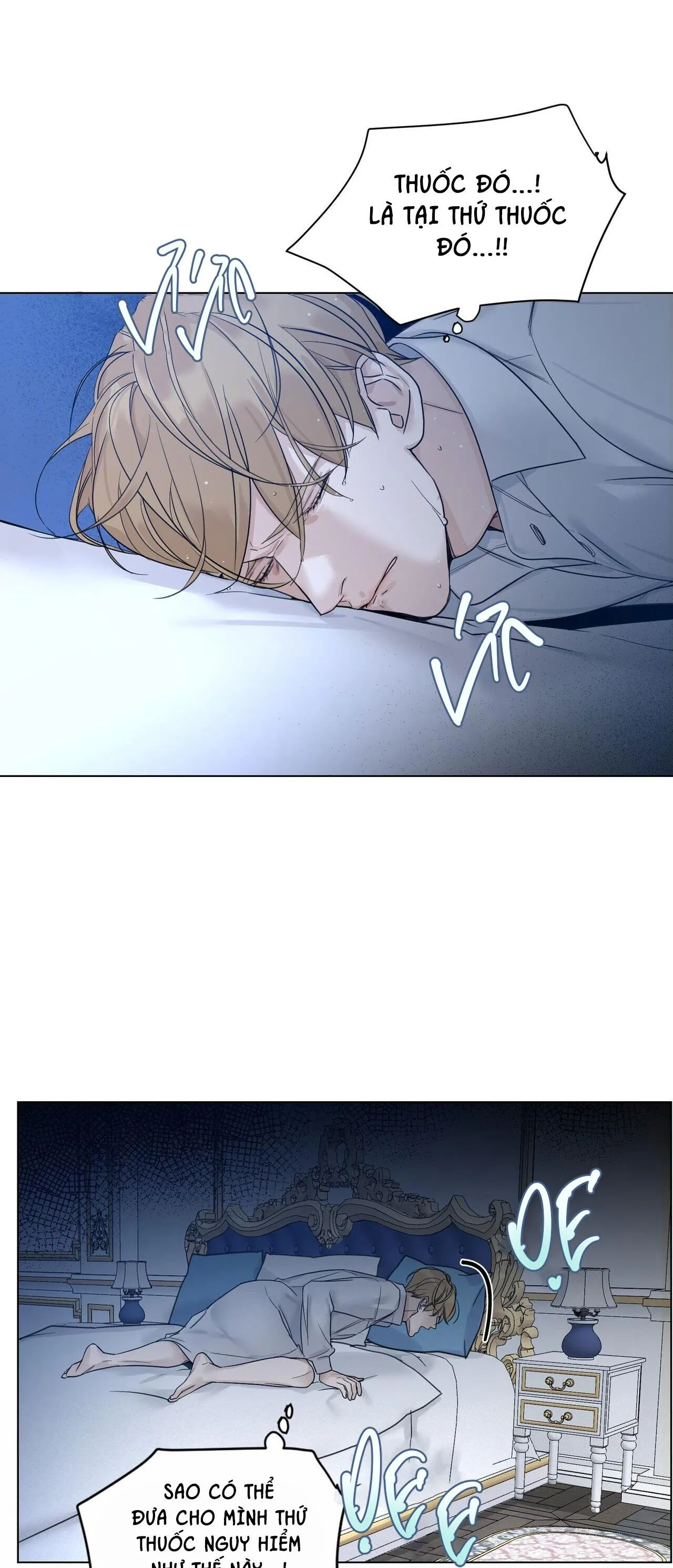 INTO THE ROSE GARDEN Chapter 12 Trang 13