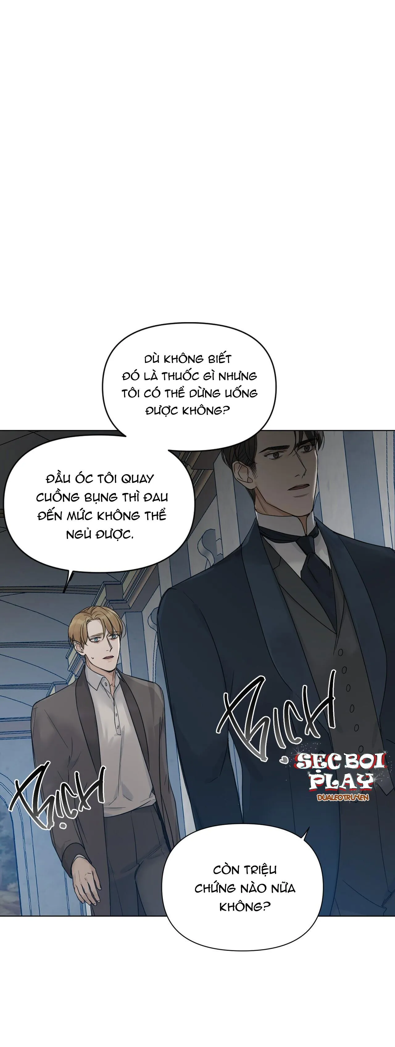 INTO THE ROSE GARDEN Chapter 12 Trang 17