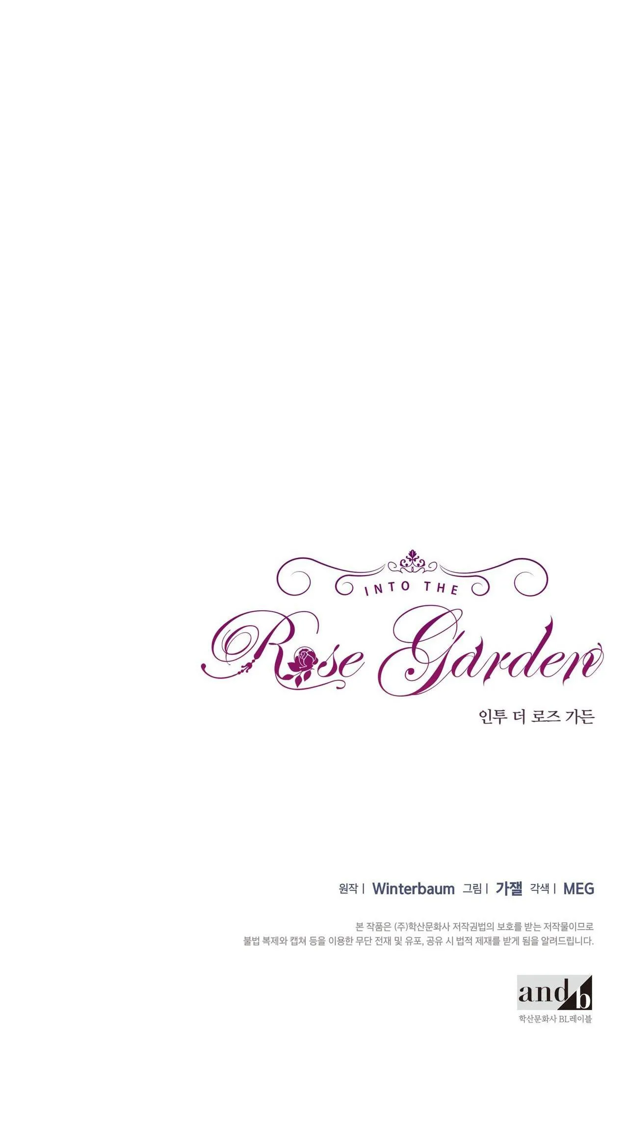 INTO THE ROSE GARDEN Chapter 13 Trang 36