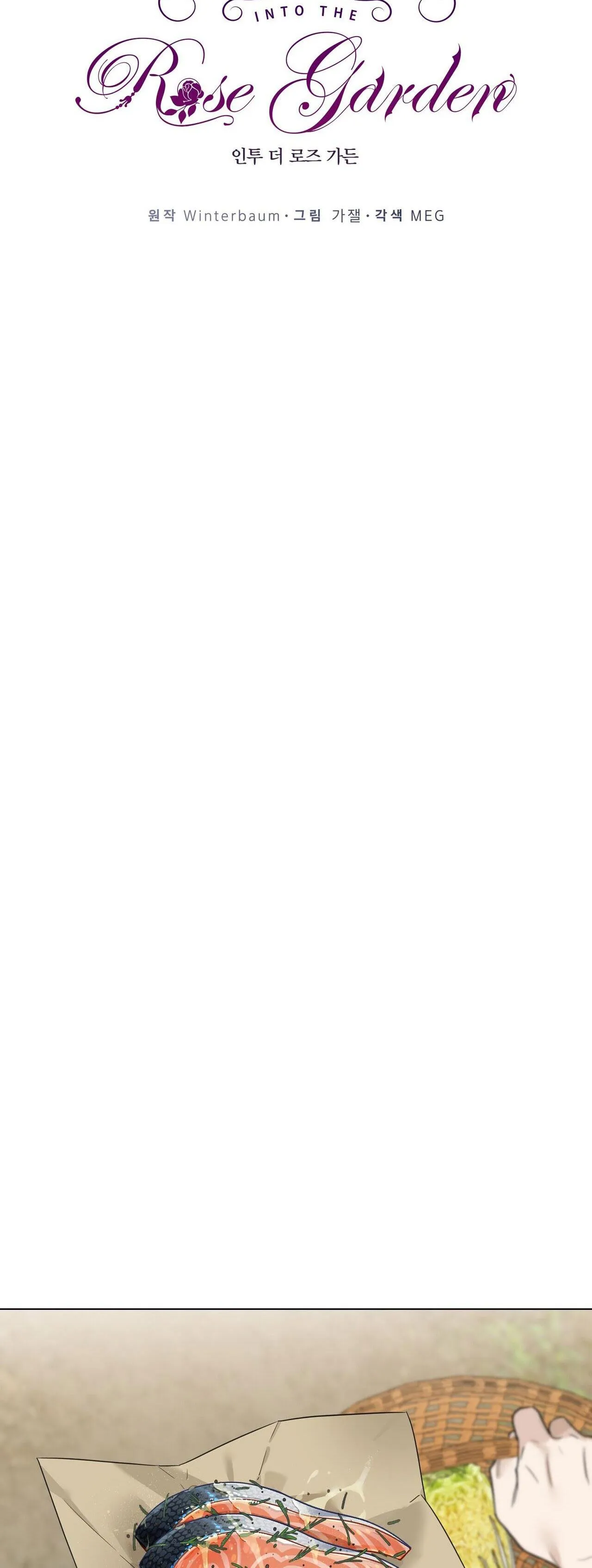 INTO THE ROSE GARDEN Chapter 14 Trang 24