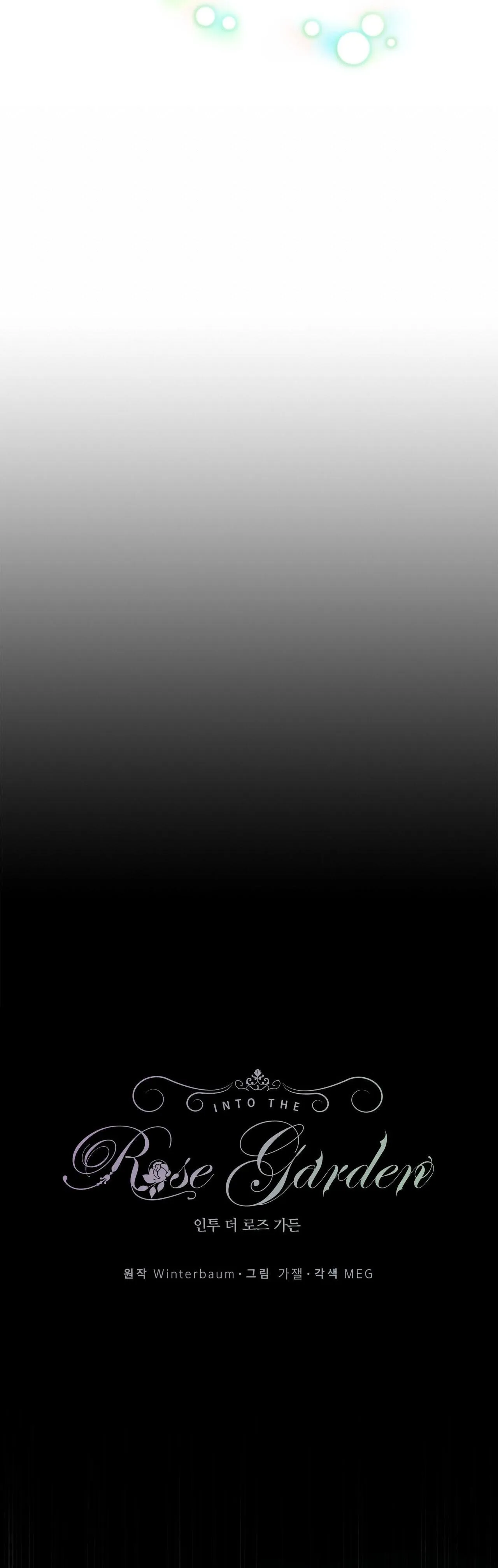 INTO THE ROSE GARDEN Chapter 15 Trang 22