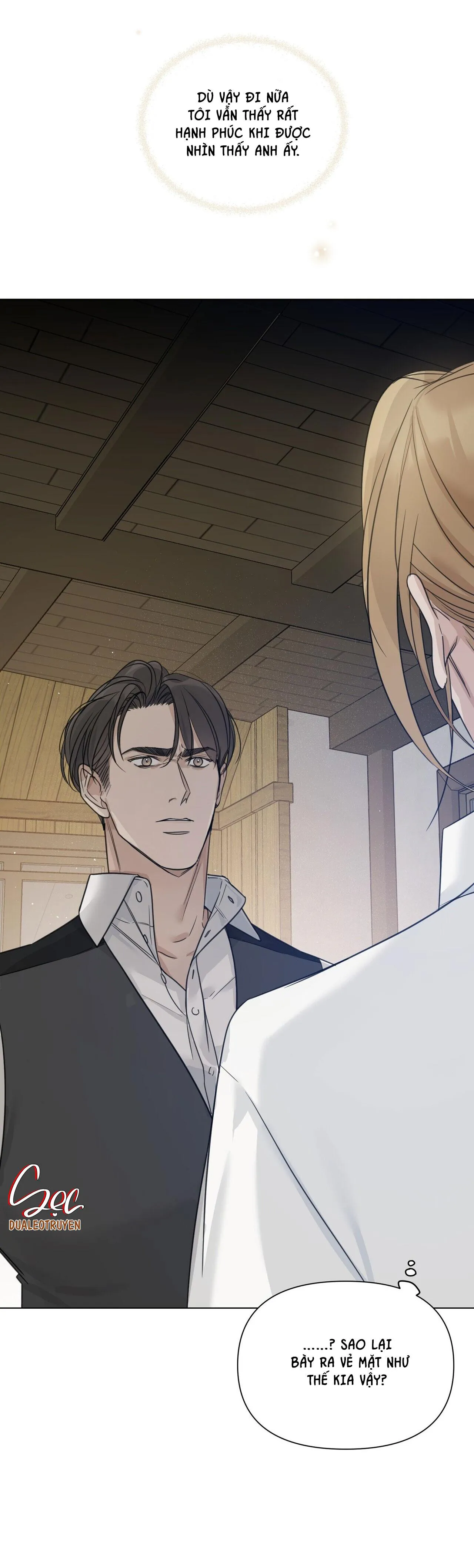 INTO THE ROSE GARDEN Chapter 17 Trang 13