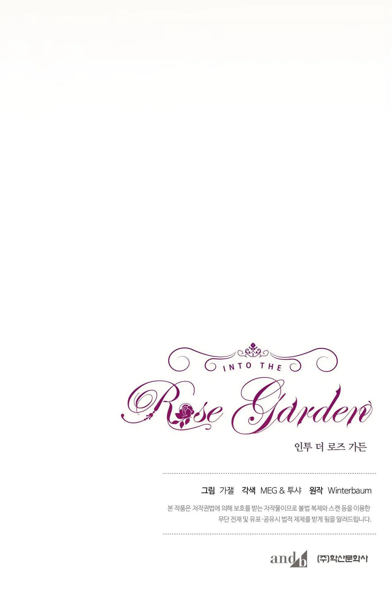 INTO THE ROSE GARDEN Chapter 19 Trang 41