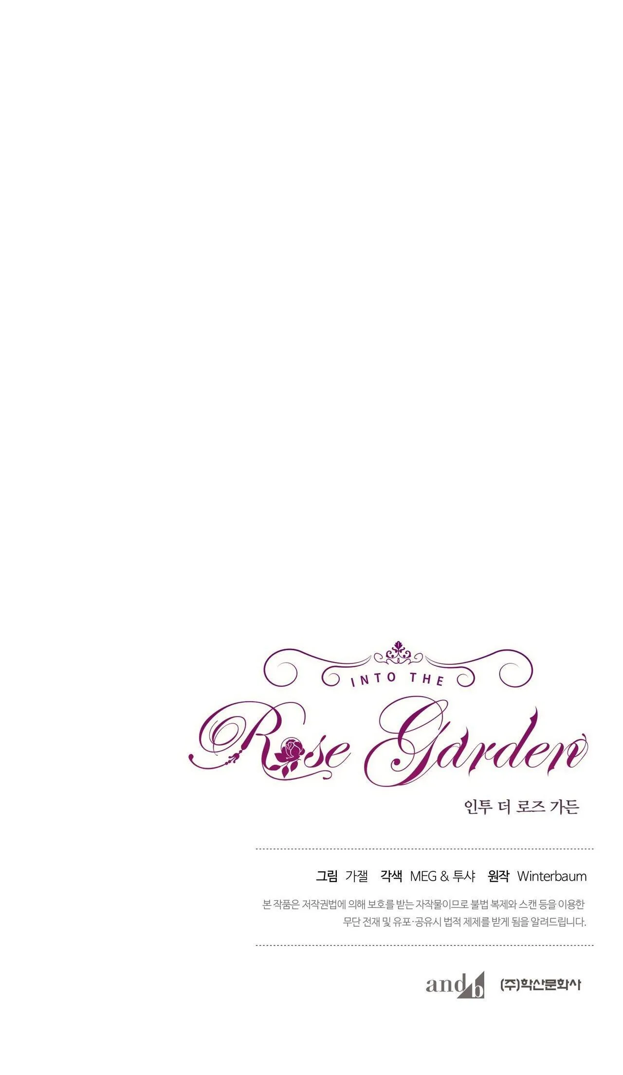 INTO THE ROSE GARDEN Chapter 20 Trang 47