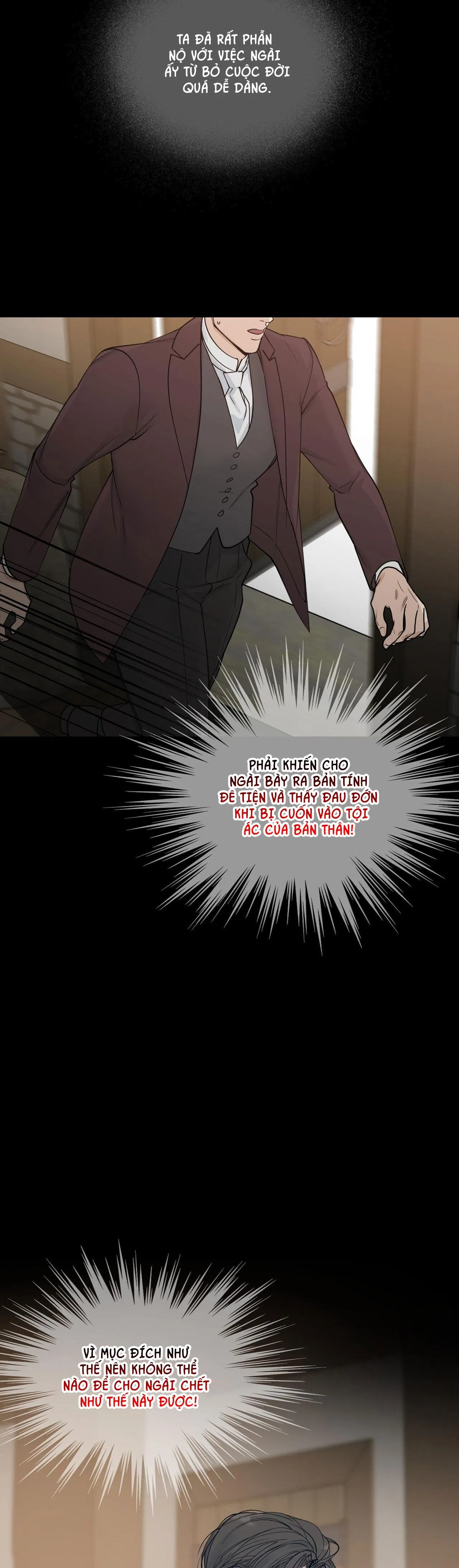 INTO THE ROSE GARDEN Chapter 21 Trang 5