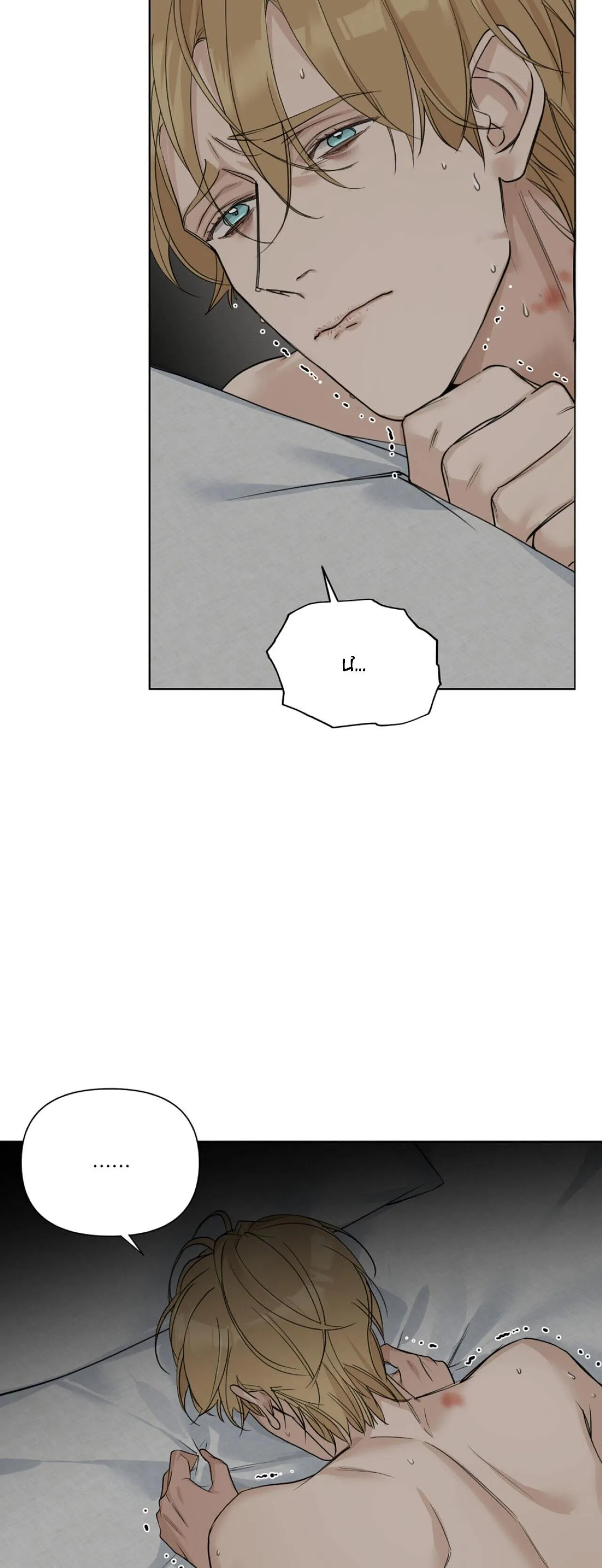 INTO THE ROSE GARDEN Chapter 22 Trang 34