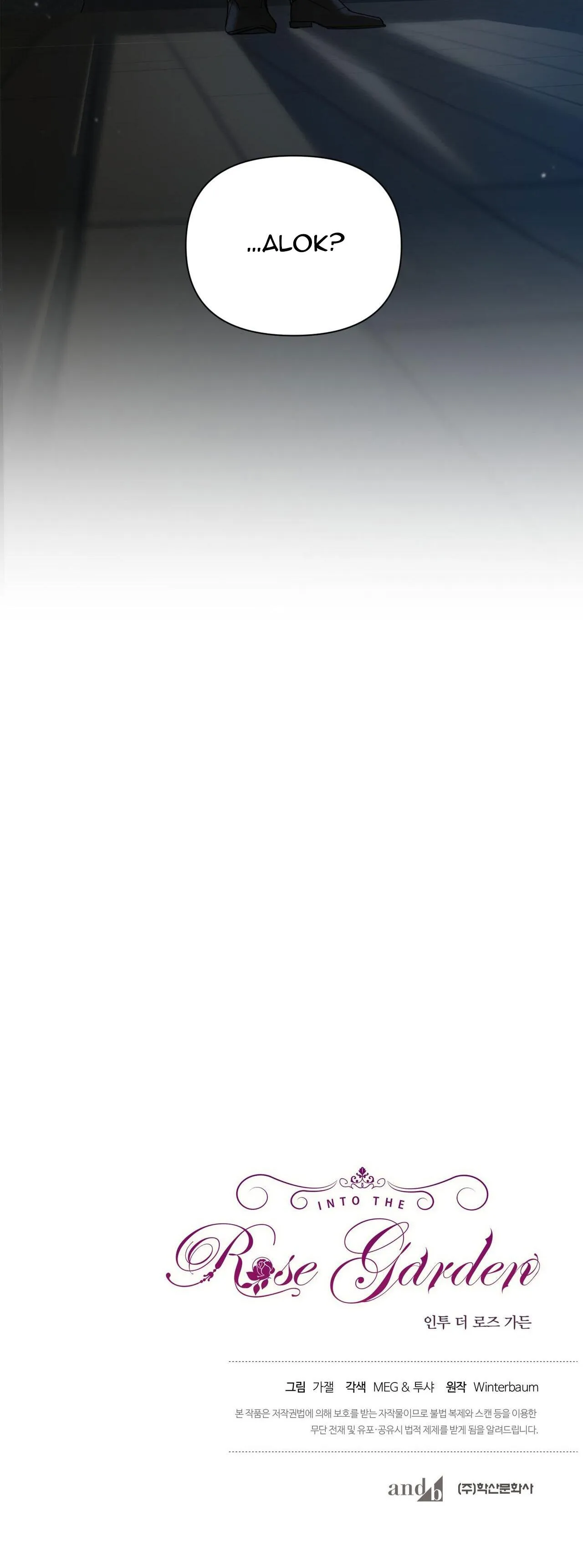 INTO THE ROSE GARDEN Chapter 23 Trang 47