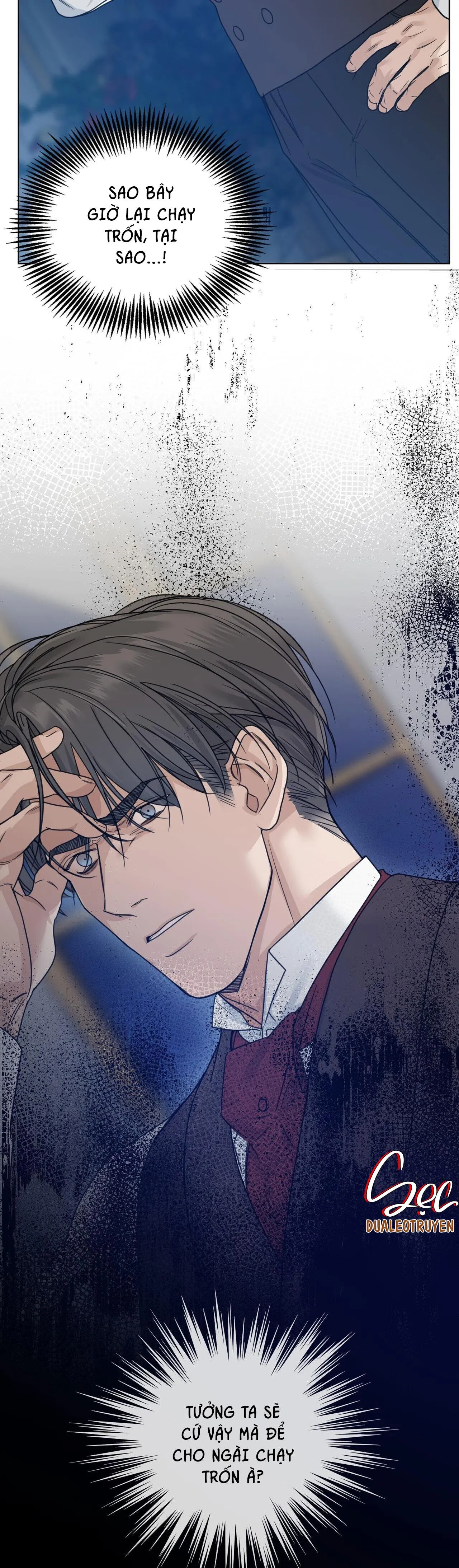 INTO THE ROSE GARDEN Chapter 24 Trang 9