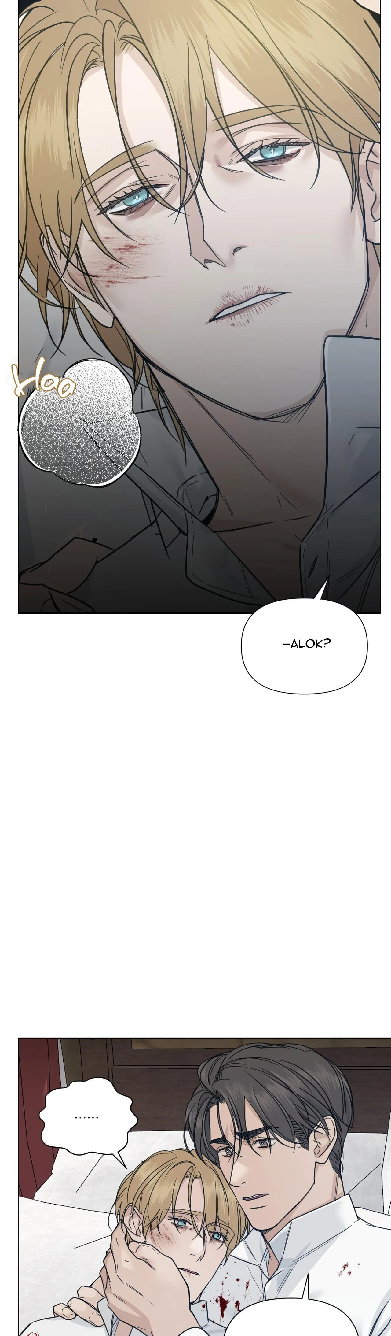 INTO THE ROSE GARDEN Chapter 25 Trang 12