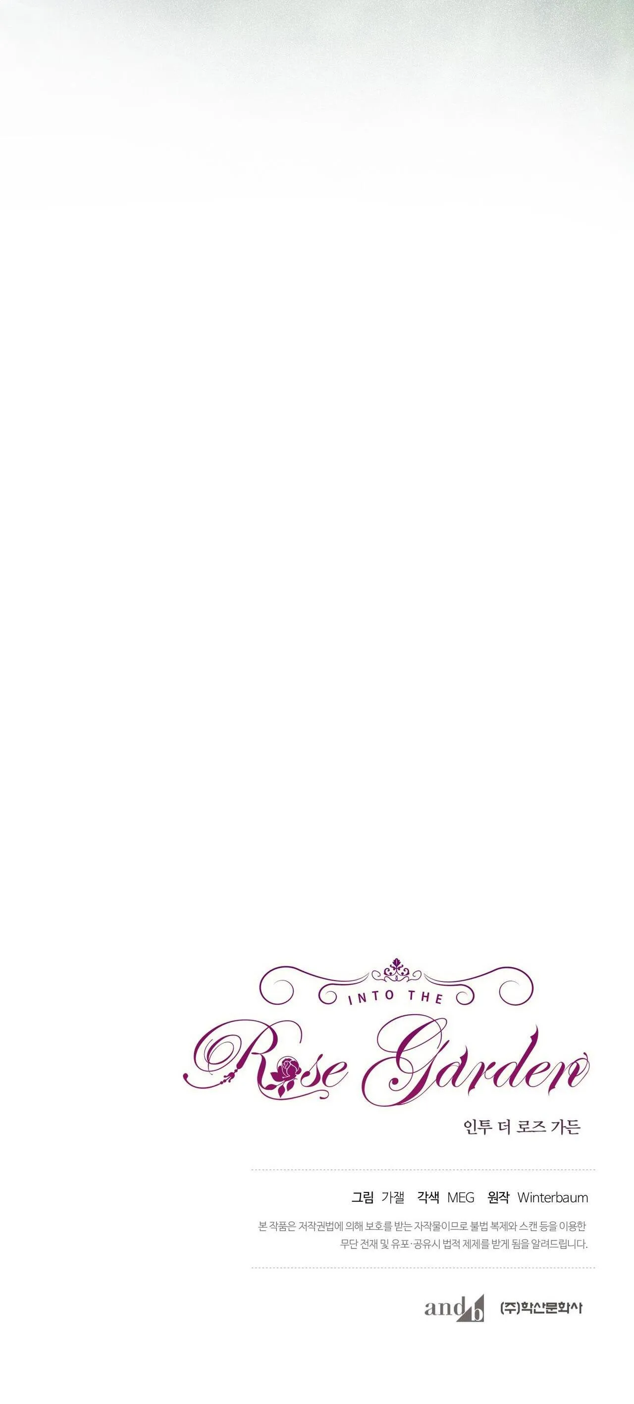 INTO THE ROSE GARDEN Chapter 28 Trang 46