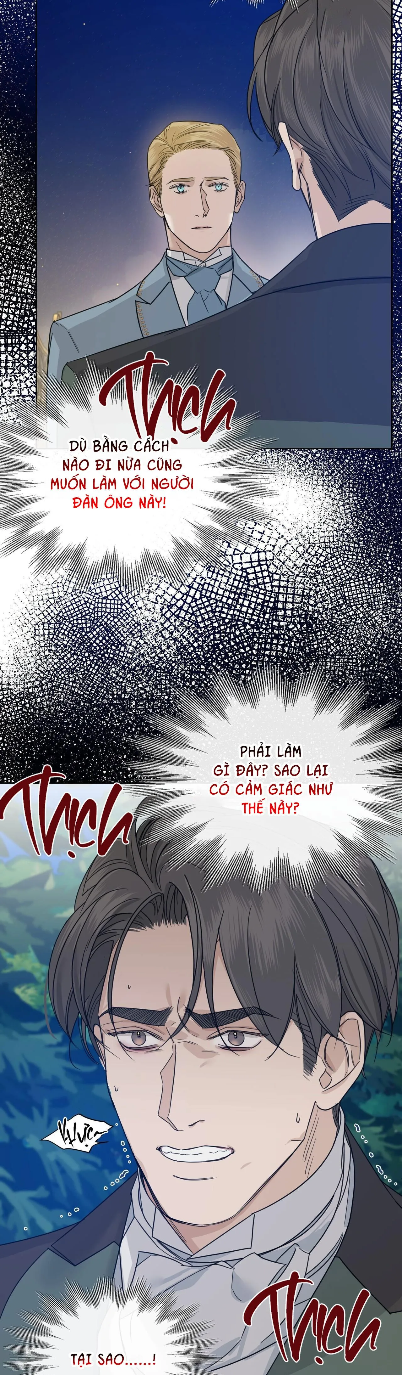 INTO THE ROSE GARDEN Chapter 29 Trang 17