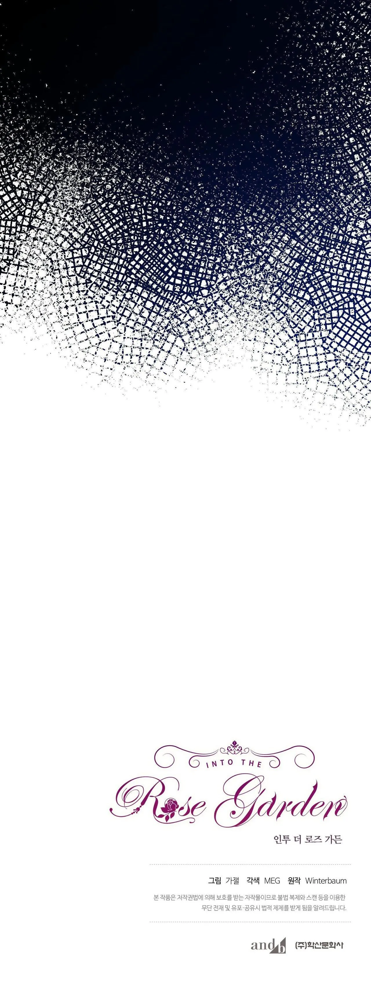 INTO THE ROSE GARDEN Chapter 31 Trang 41