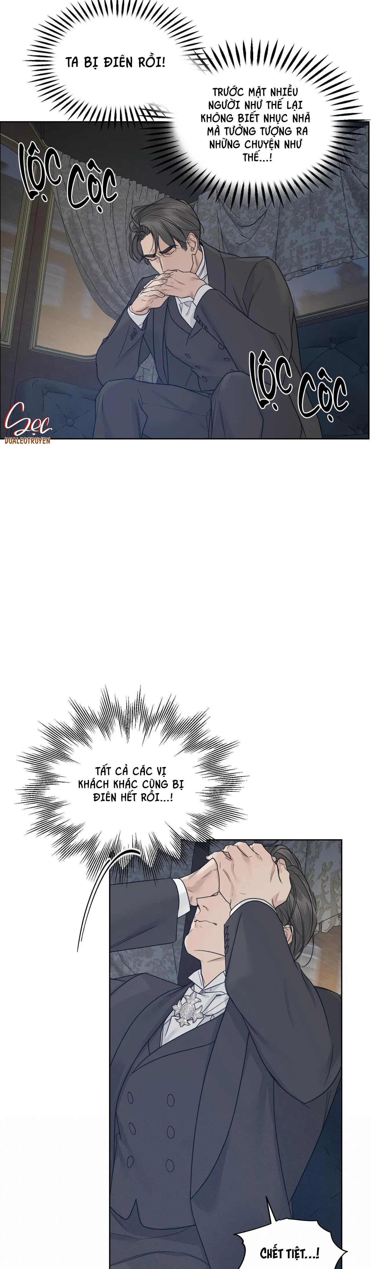 INTO THE ROSE GARDEN Chapter 32 Trang 6