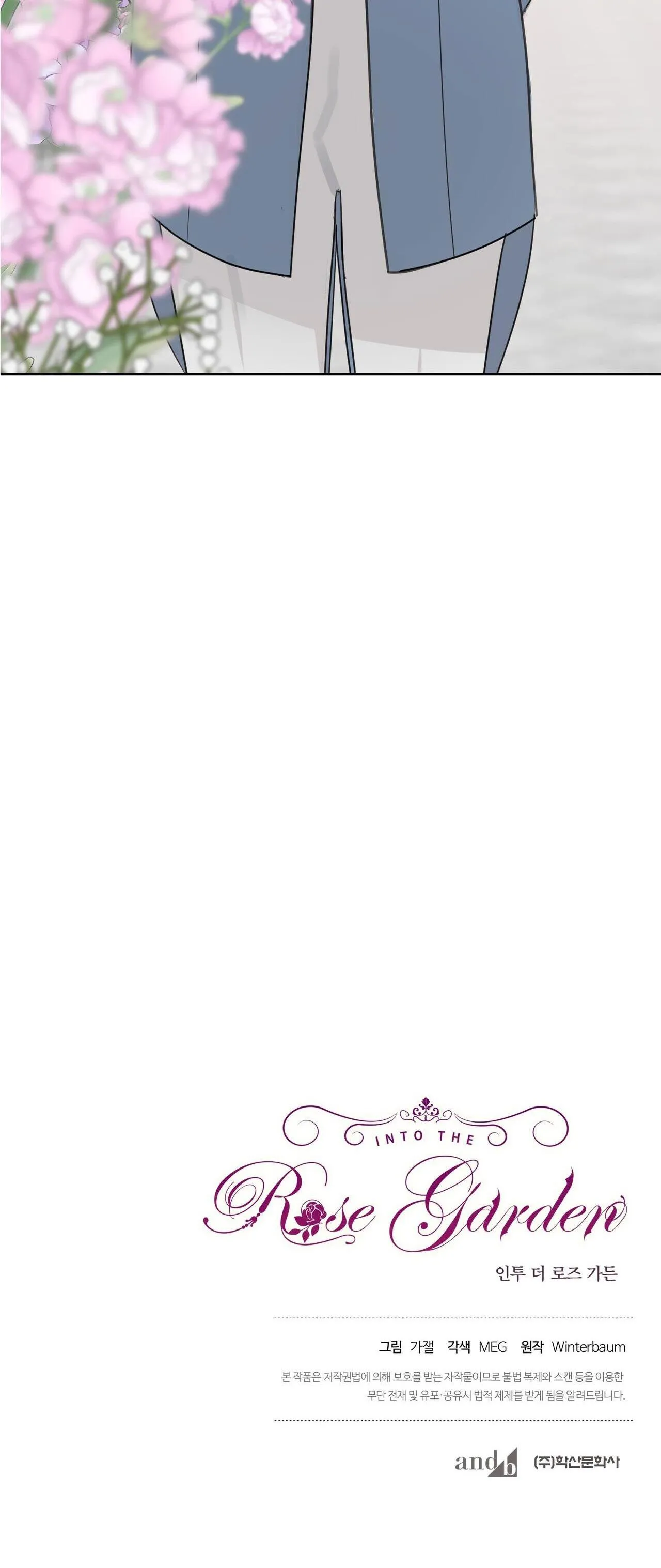 INTO THE ROSE GARDEN Chapter 32 Trang 46