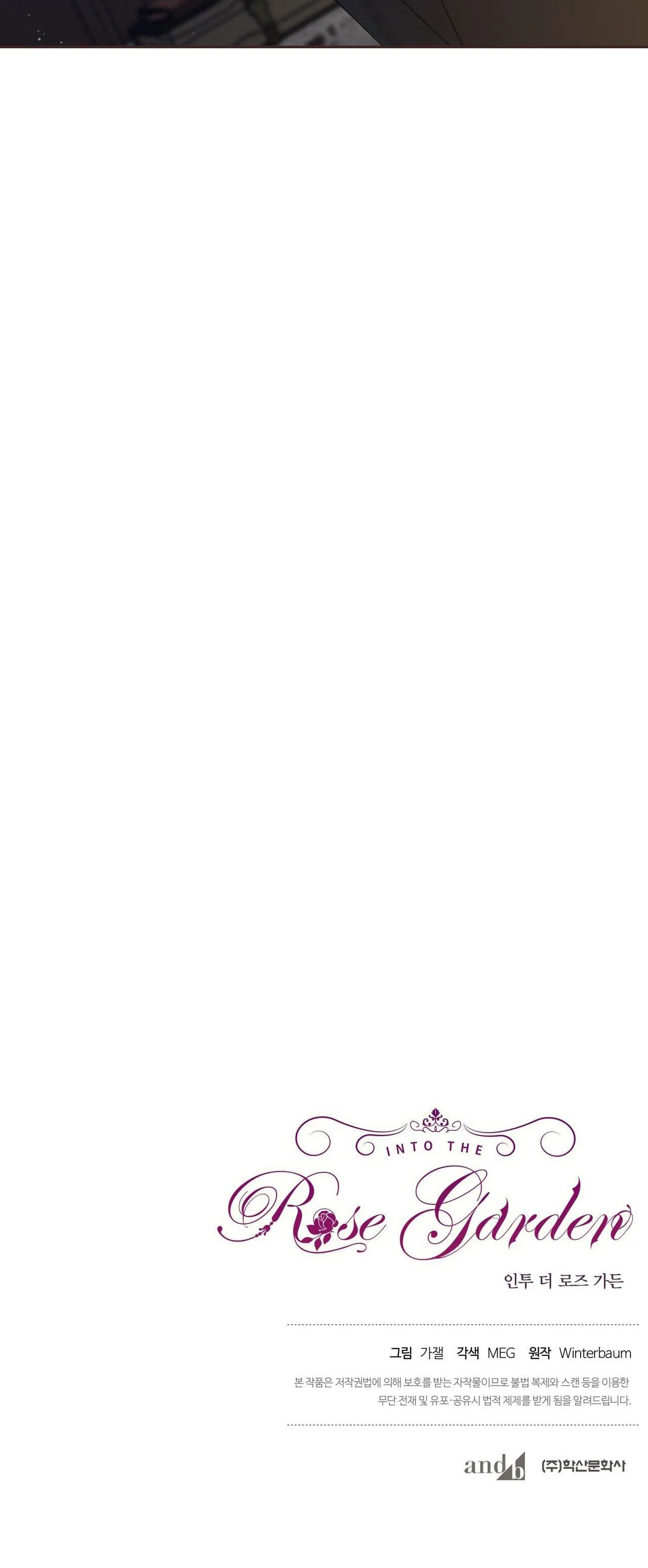 INTO THE ROSE GARDEN Chapter 34 Trang 41