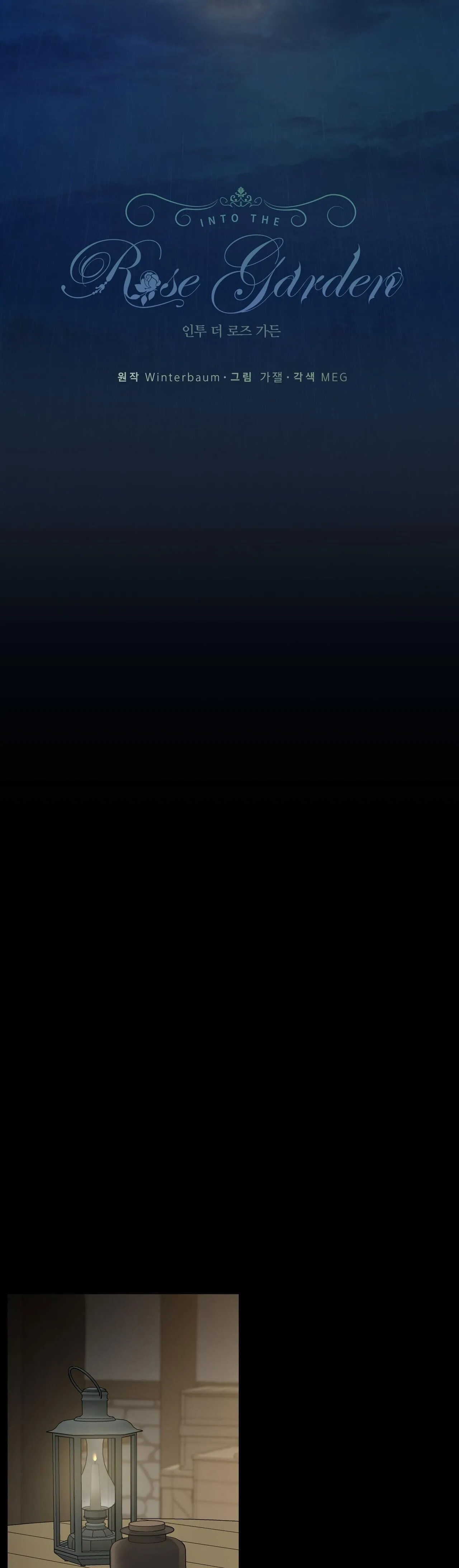 INTO THE ROSE GARDEN Chapter 36 Trang 17