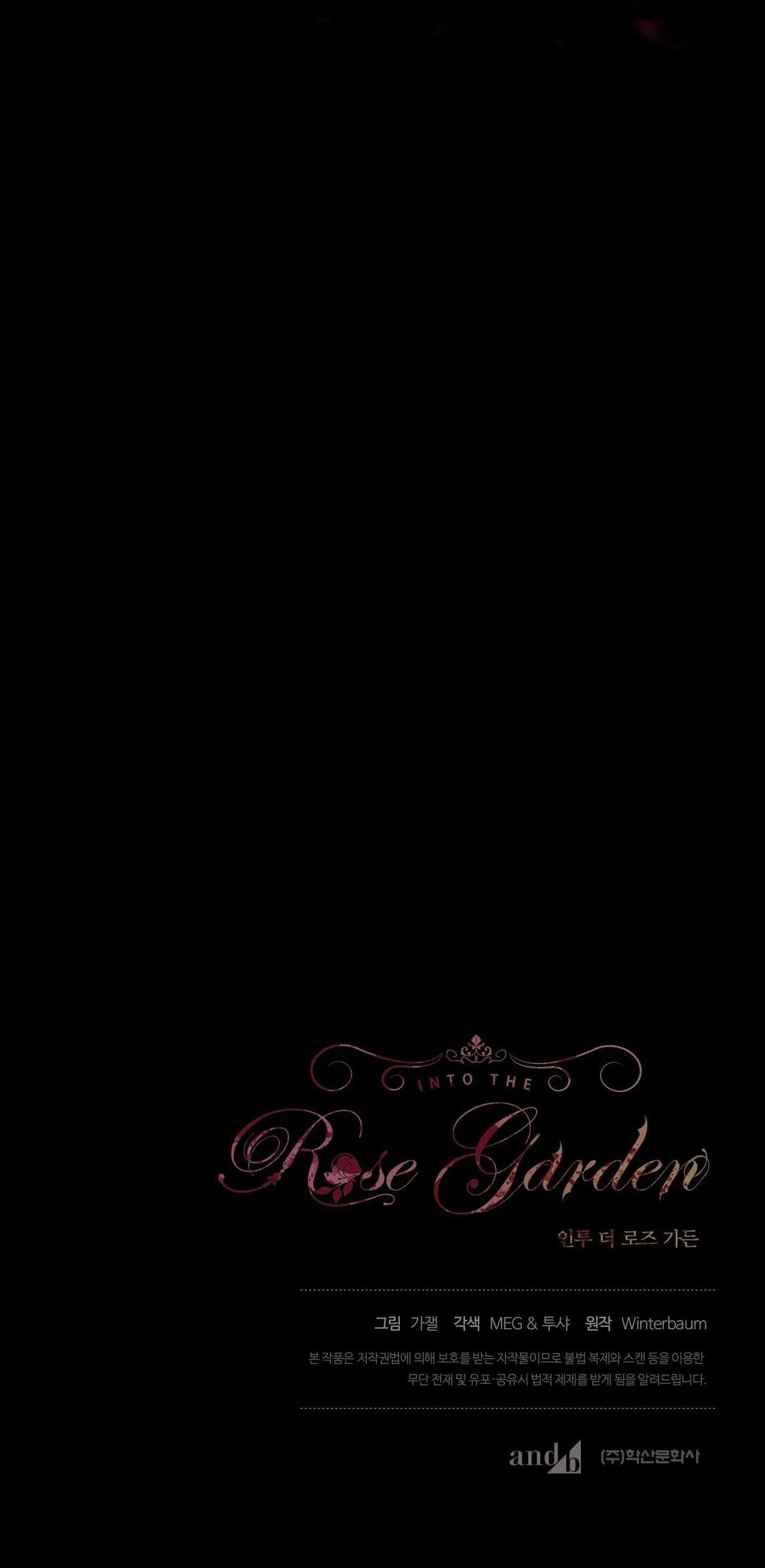 INTO THE ROSE GARDEN Chapter 36 Trang 46