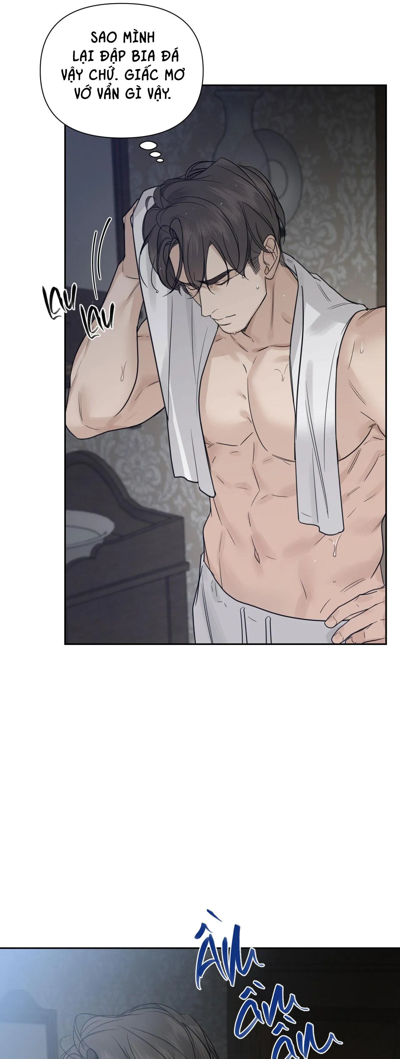 INTO THE ROSE GARDEN Chapter 37 Trang 4