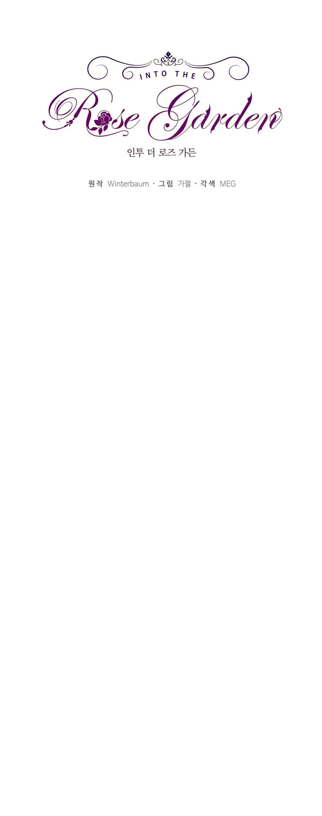 INTO THE ROSE GARDEN Chapter 37 Trang 17