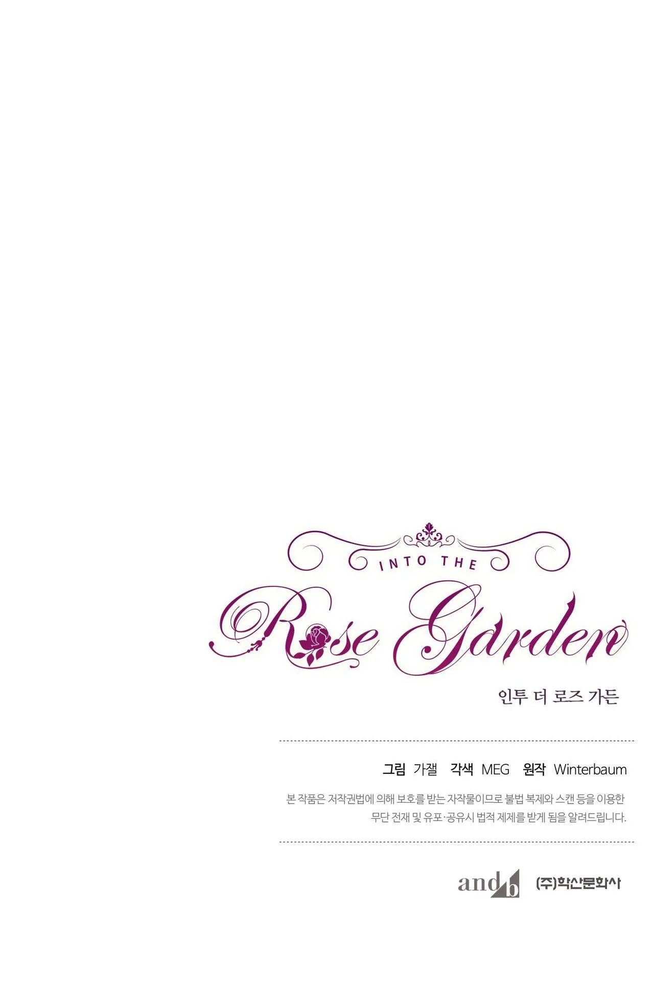 INTO THE ROSE GARDEN Chapter 41 Trang 41