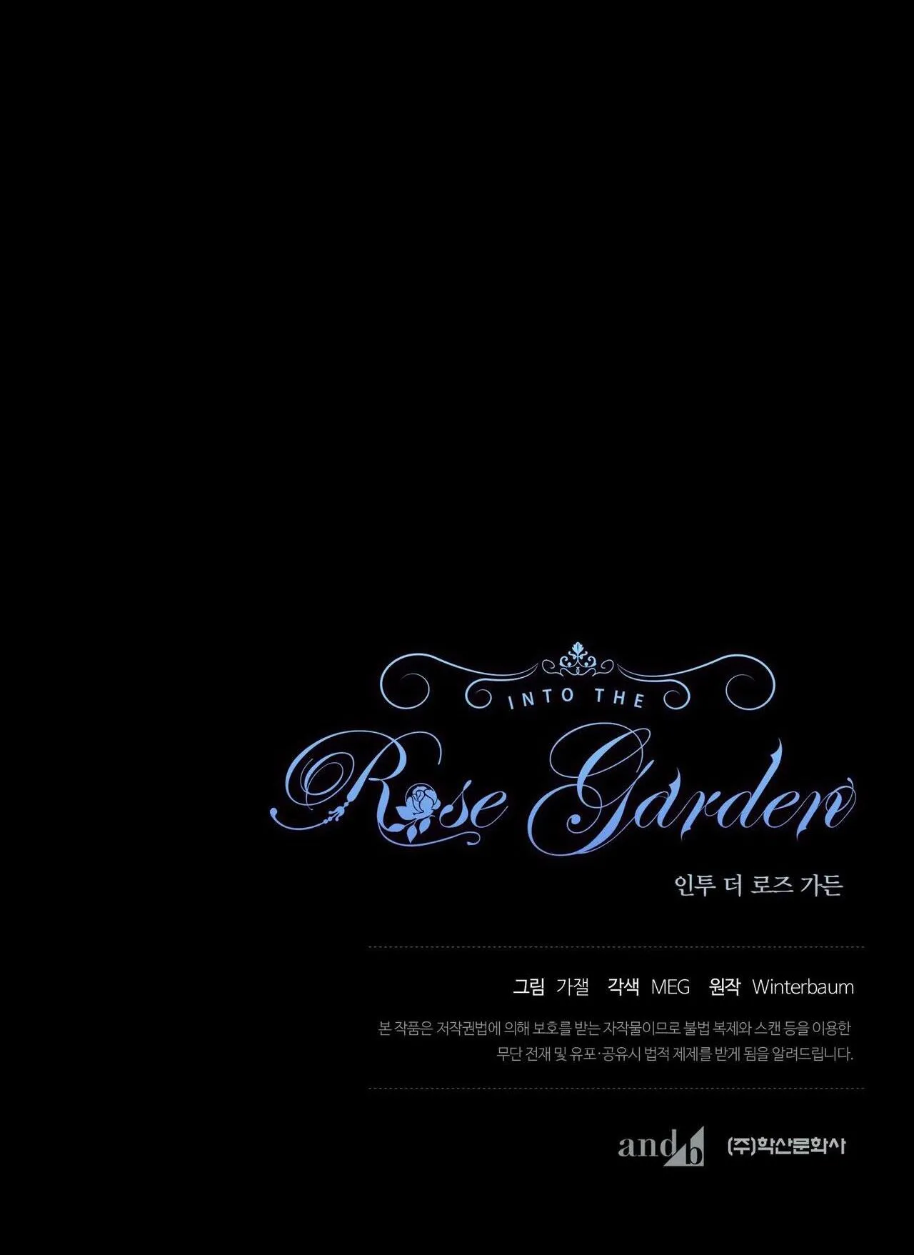 INTO THE ROSE GARDEN Chapter 43 Trang 45