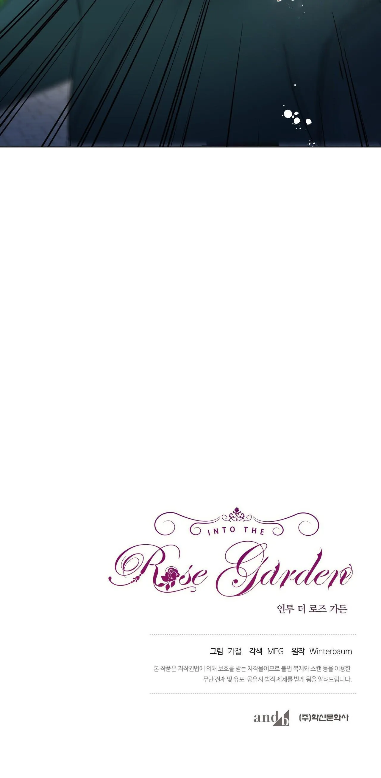 INTO THE ROSE GARDEN Chapter 44 Trang 42