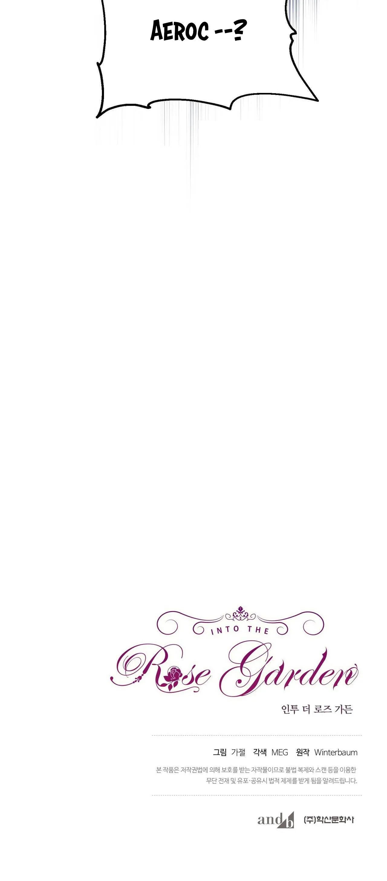 INTO THE ROSE GARDEN Chapter 46 Trang 45