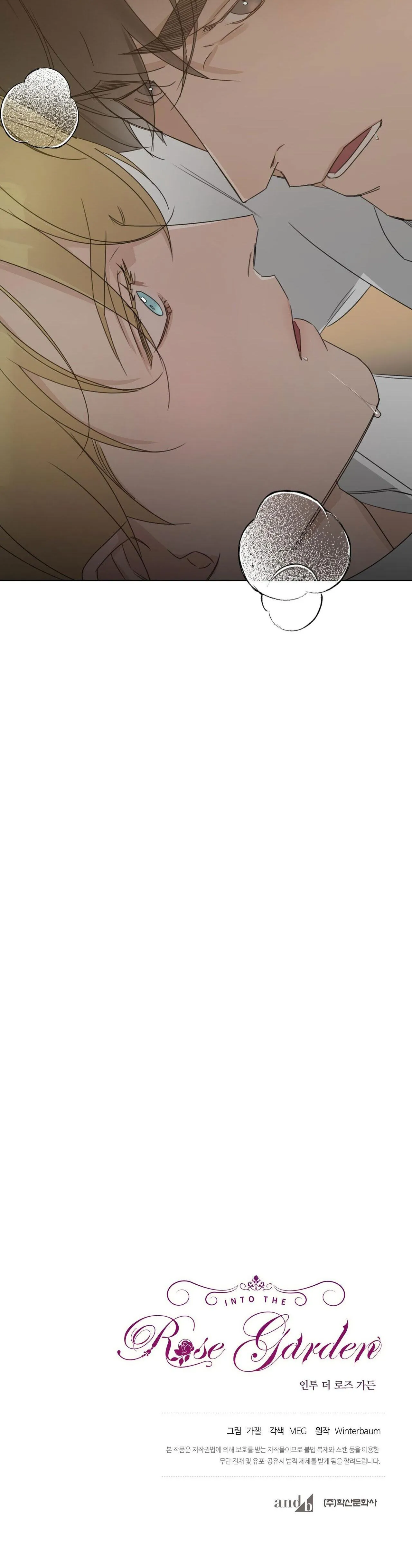 INTO THE ROSE GARDEN Chapter 50 Trang 40