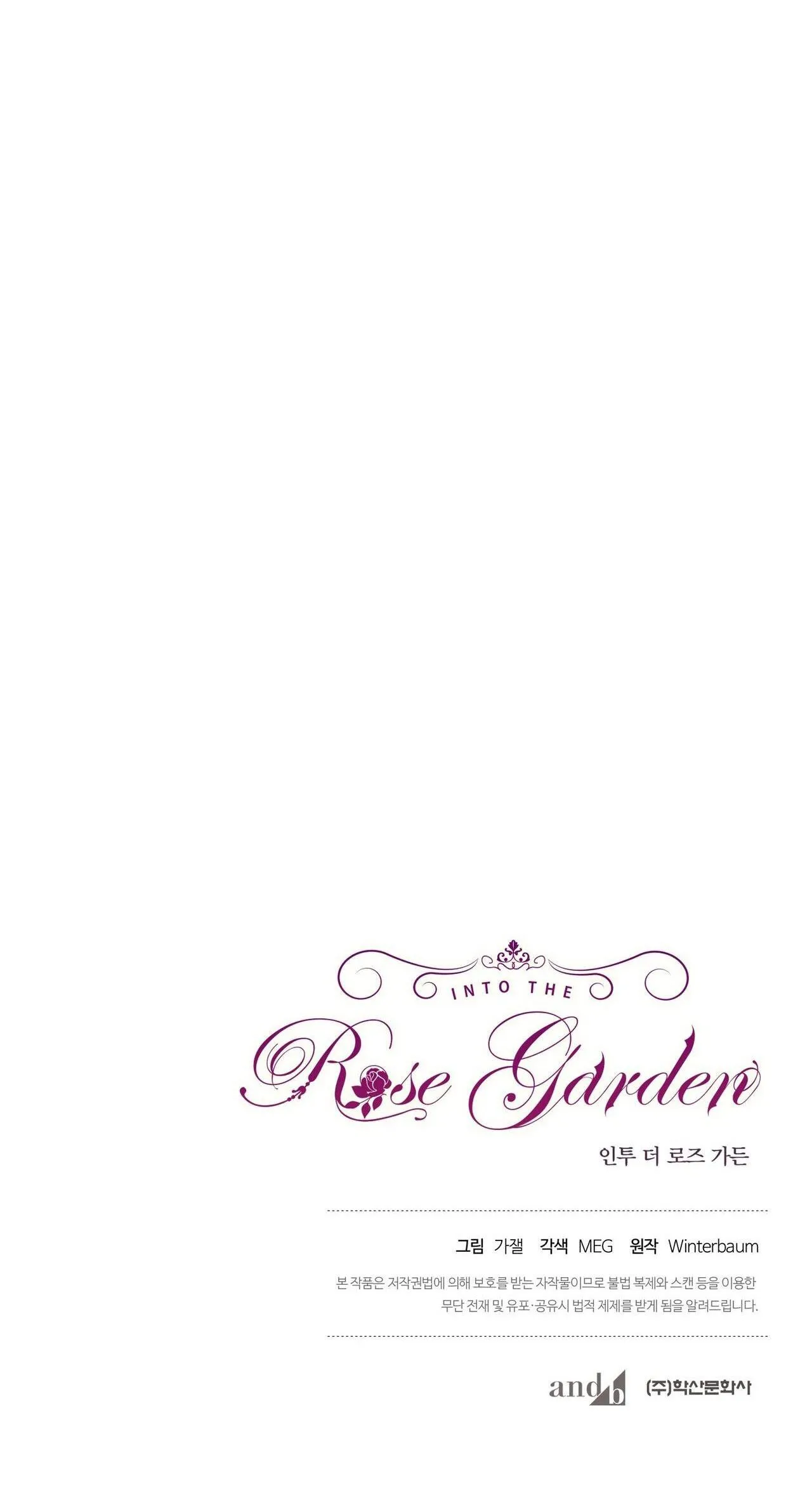 INTO THE ROSE GARDEN Chapter 52 Trang 41