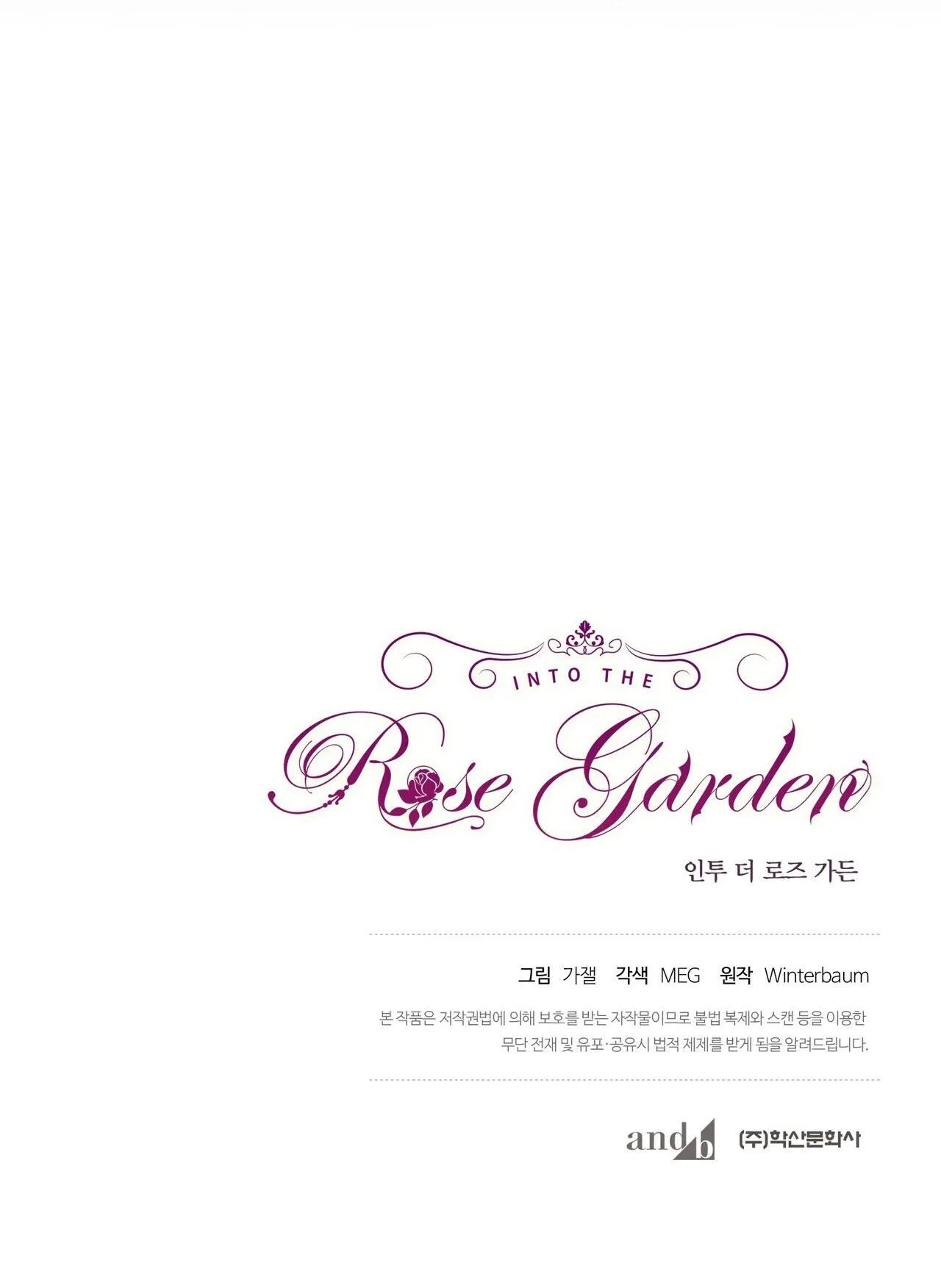 INTO THE ROSE GARDEN Chapter 54 Trang 42