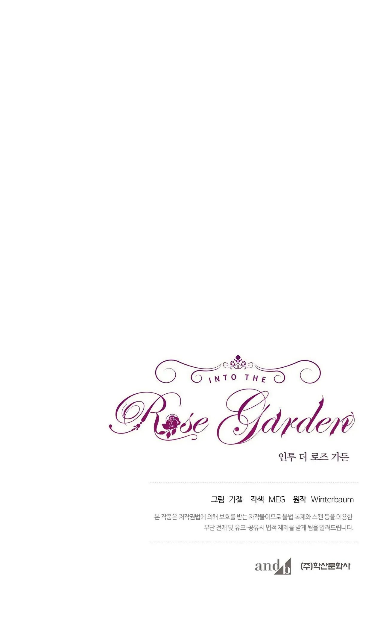 INTO THE ROSE GARDEN Chapter 56 Trang 42